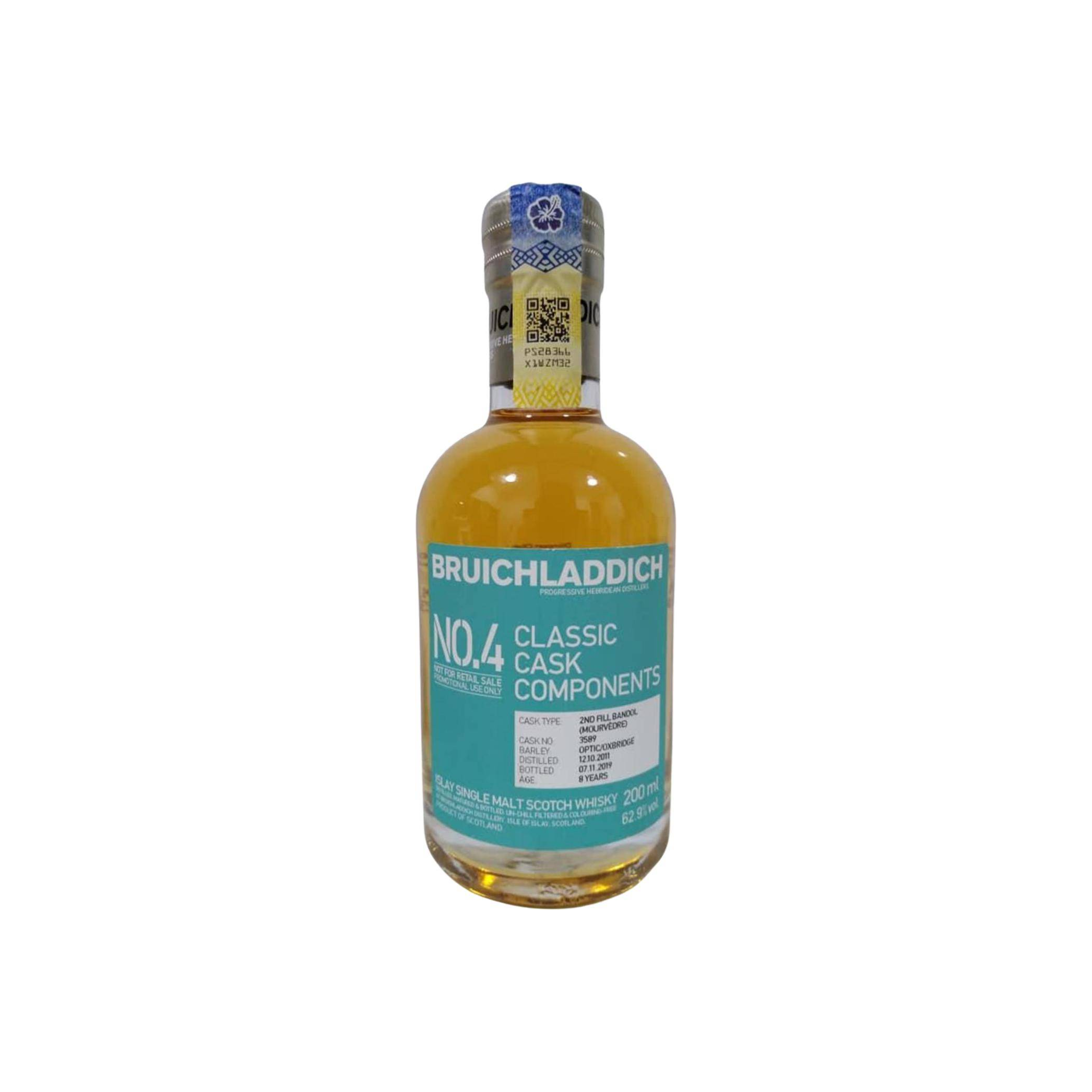 Bruichladdich 2011 8 Years Single Malt Whisky 2