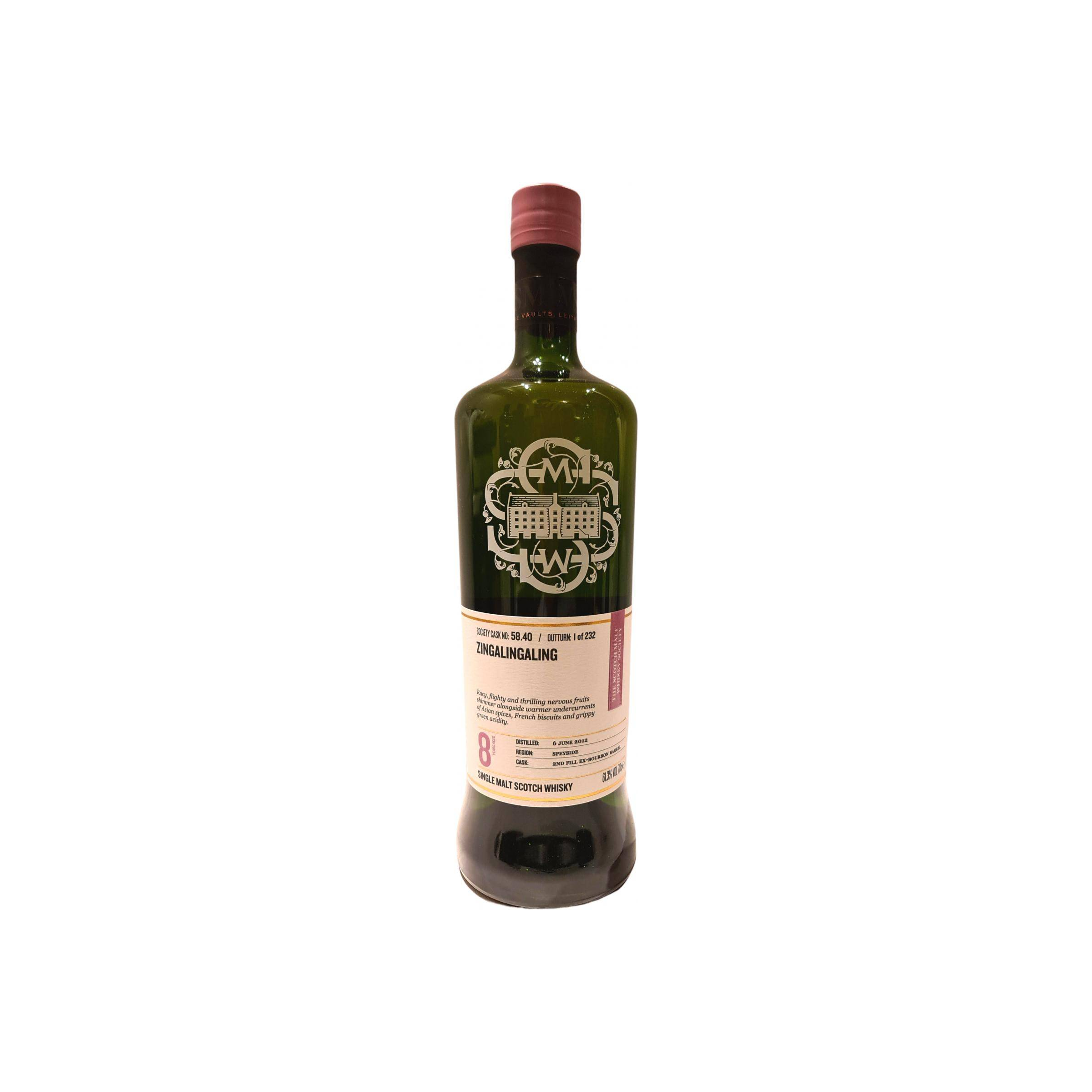 The Scotch Malt Whisky Society 2012 8 Years Single Malt Whisky