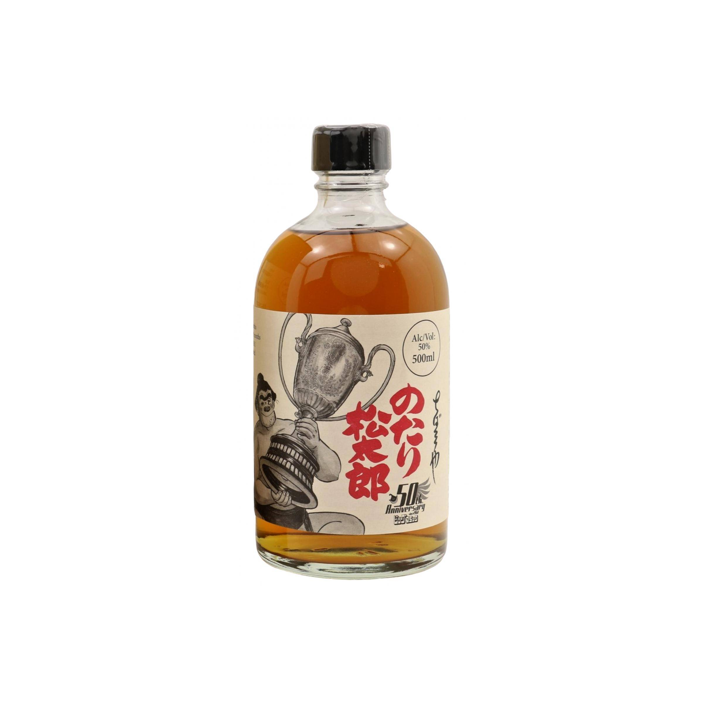 White Oak 2011 Akashi HY 2