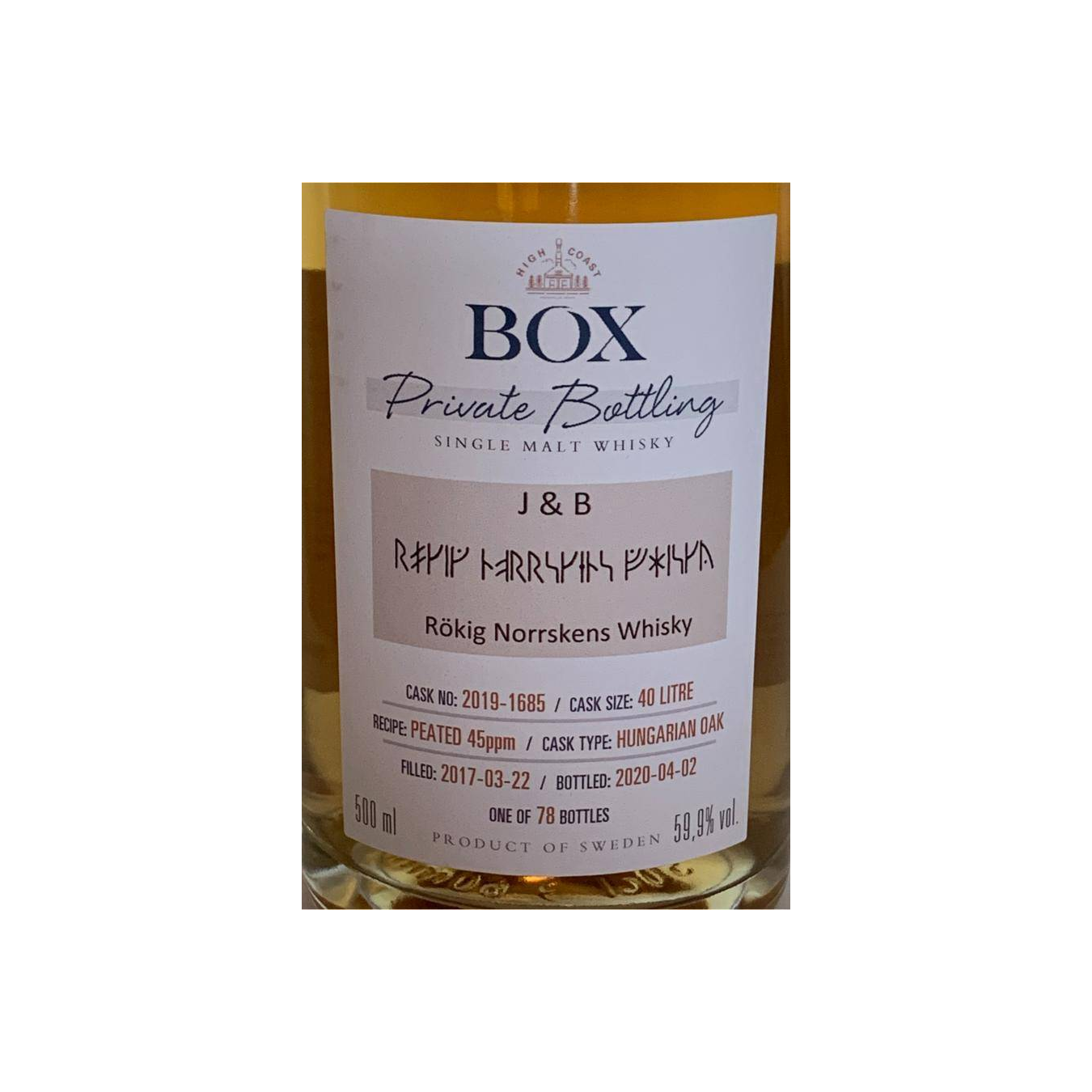 Compass Box Private Bottling 2017 3 Years Single Malt Whisky 3