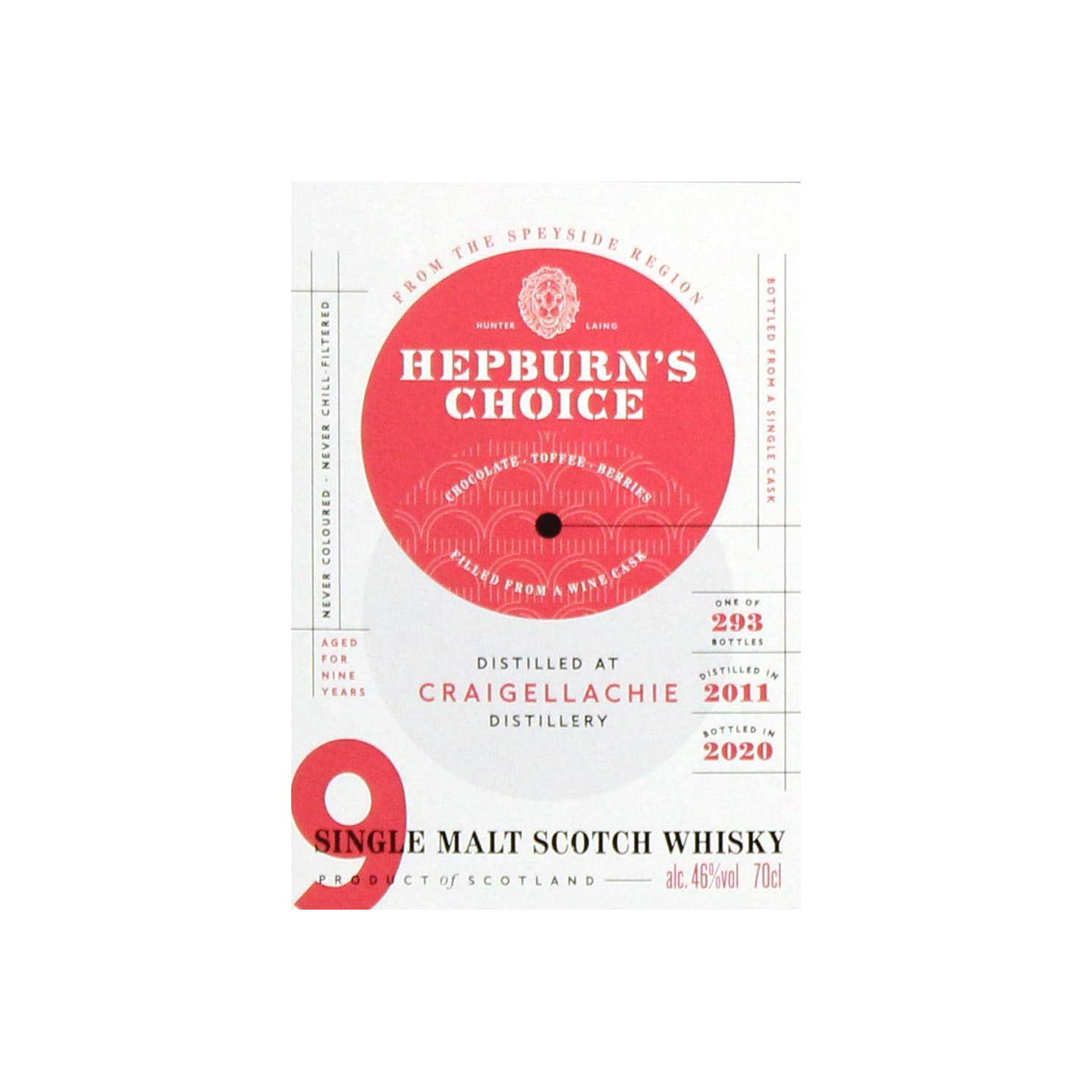 Craigellachie 2011 9 Years Single Malt Whisky