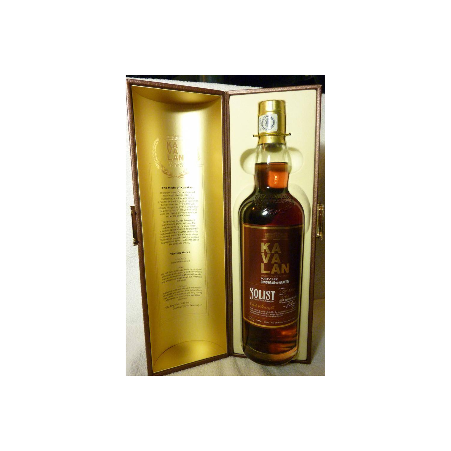 Kavalan 2010 Single Malt Whisky