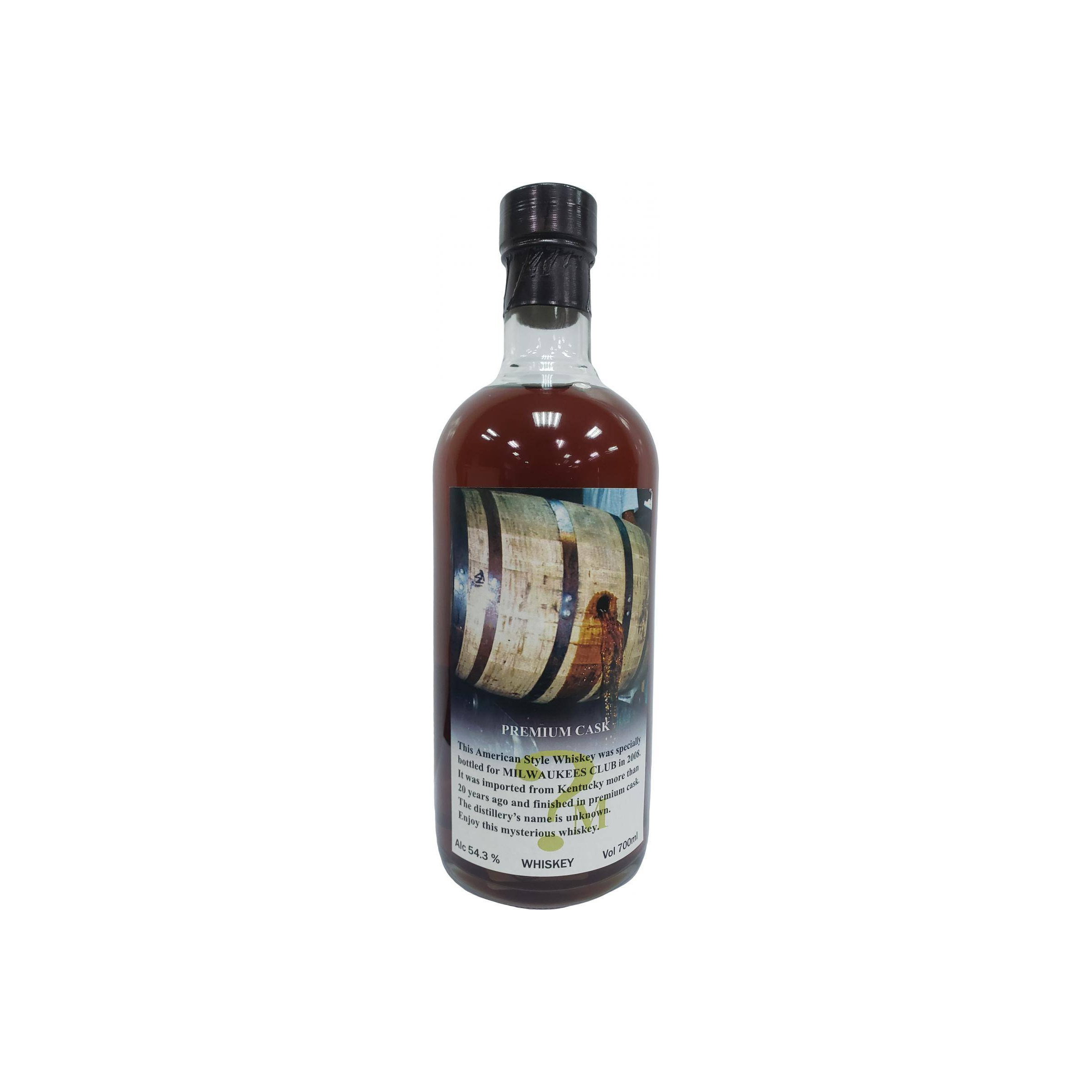 Milwaukee's Club Premium Cask