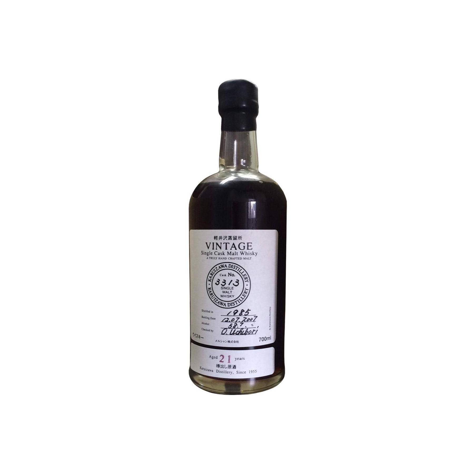 Karuizawa 1985 21 Years Single Malt Whisky