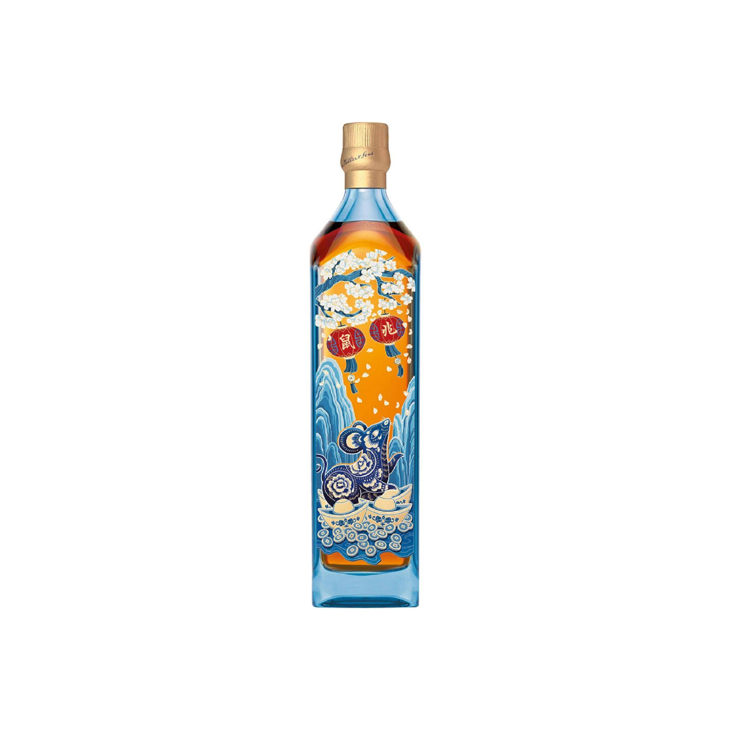 Johnnie Walker Blended Whisky 2
