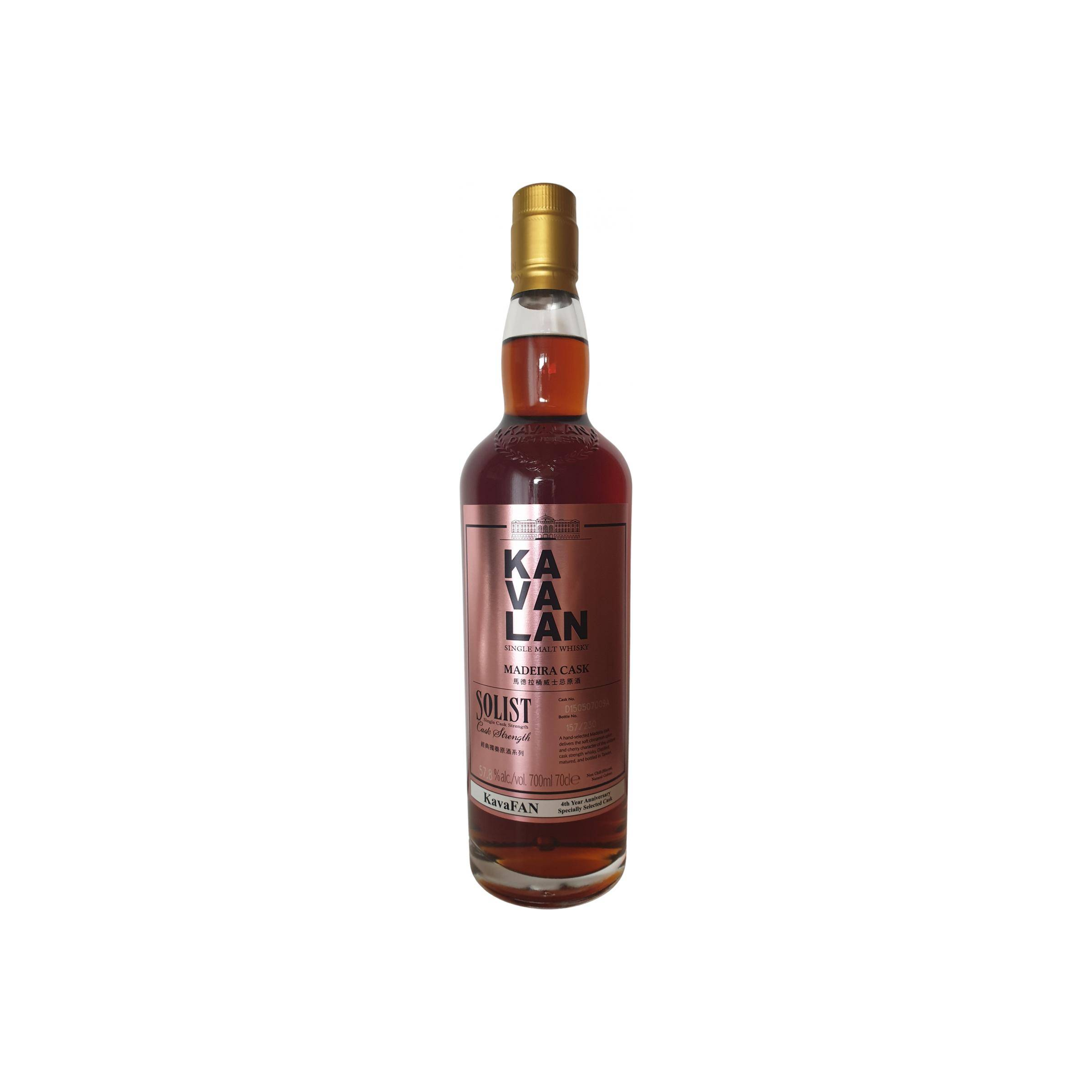 Kavalan 2015 5 Years Single Malt Whisky