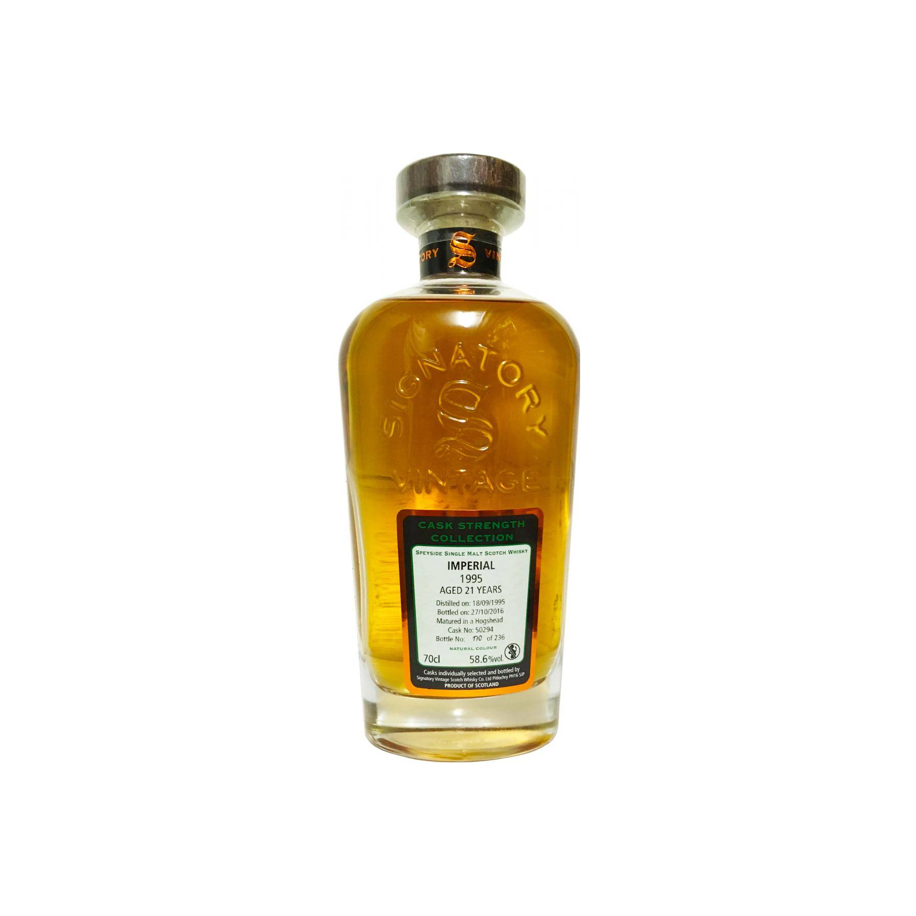 Imperial 1995 SV