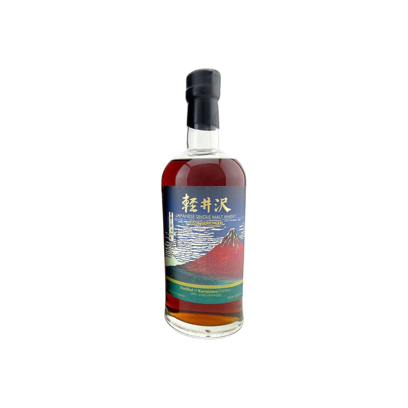 Karuizawa 1999 Single Malt Whisky