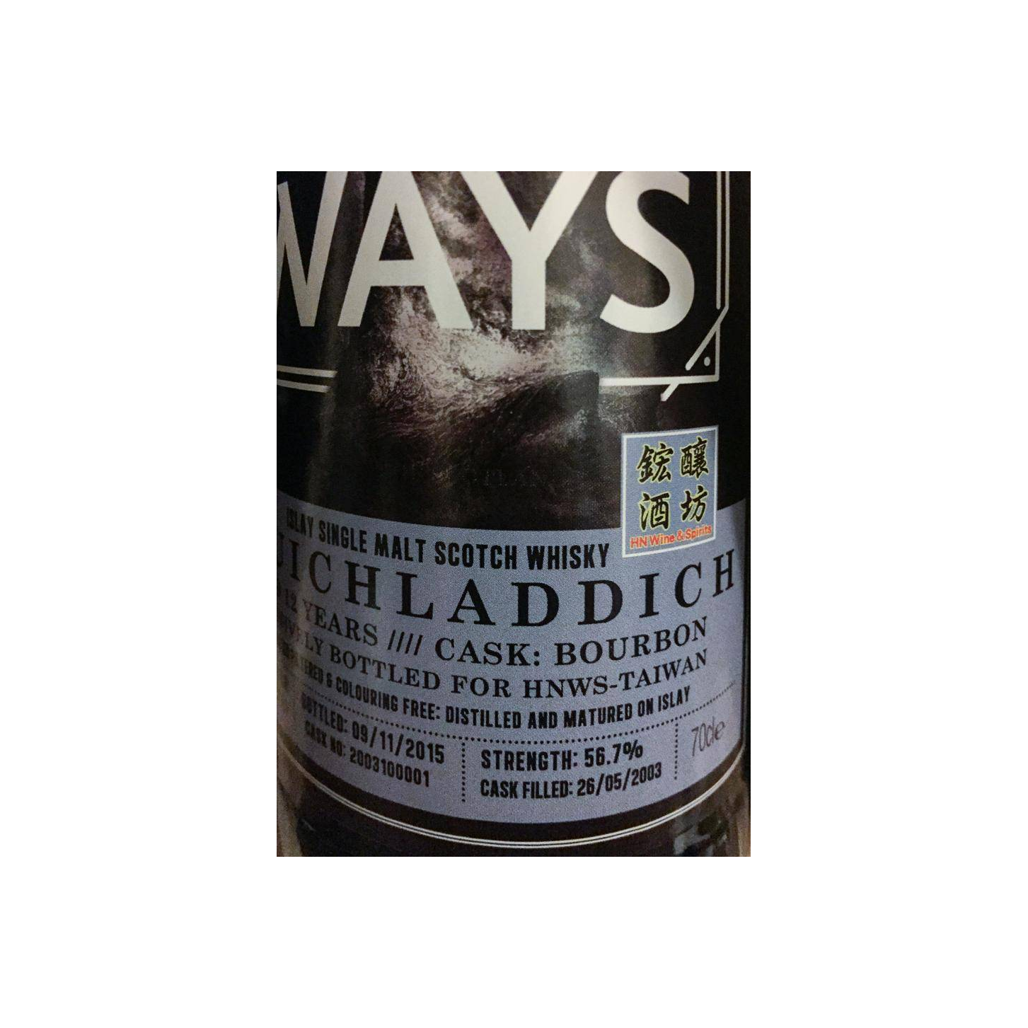 Bruichladdich 2003 12 Years Single Malt Whisky 2