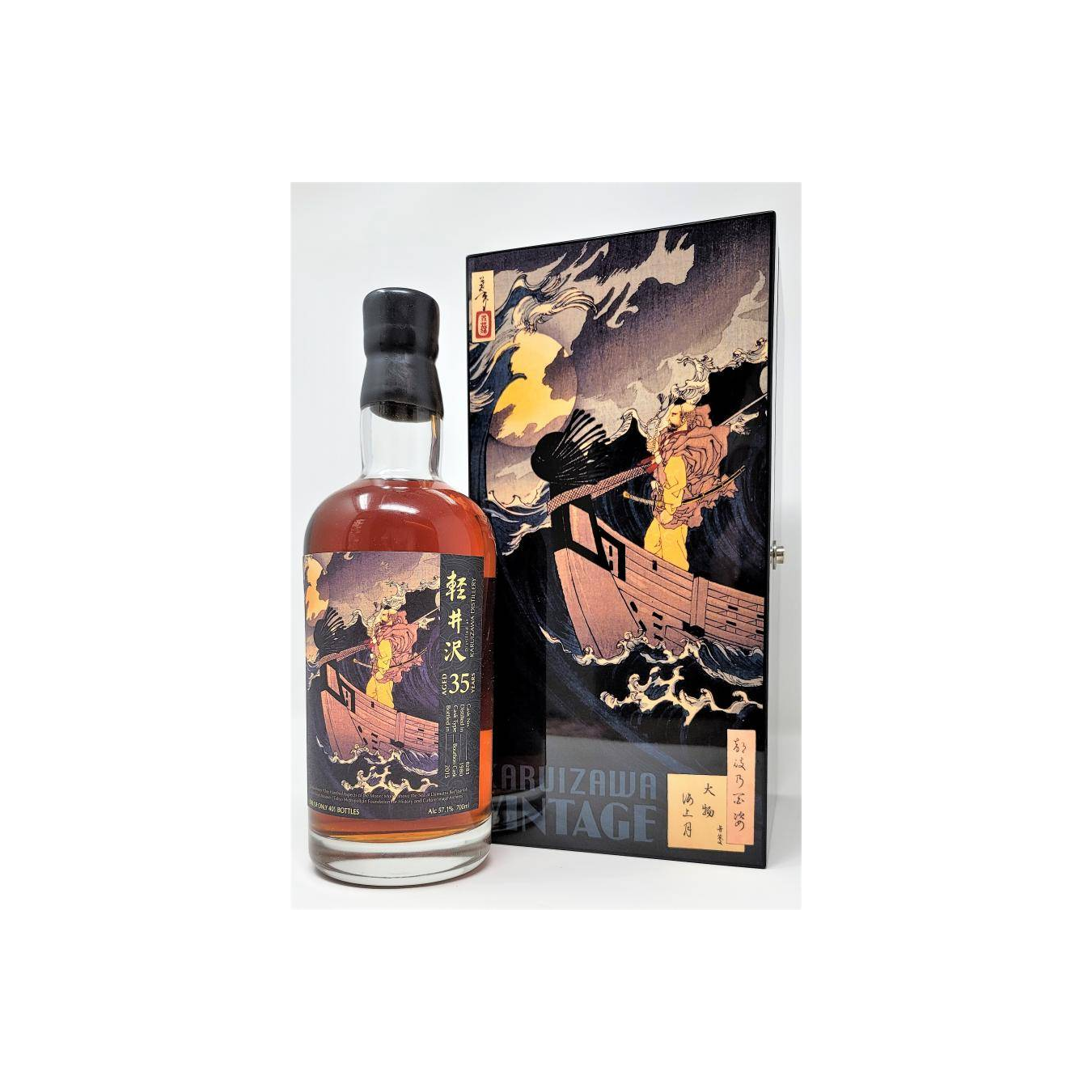 Karuizawa 1980 35 Years Single Malt Whisky 3