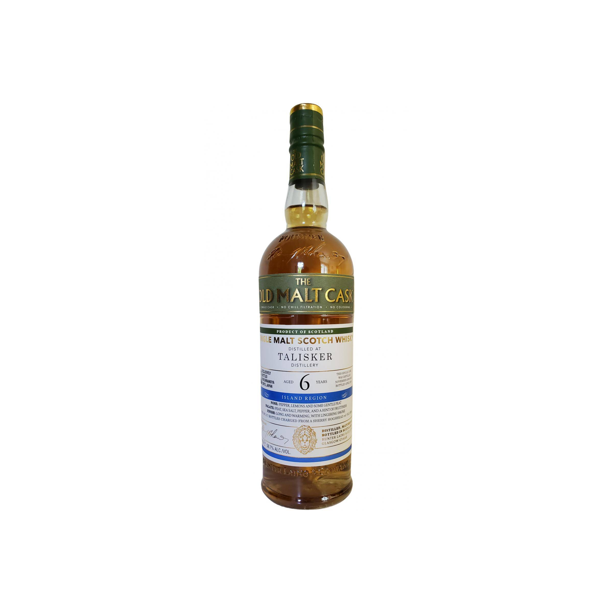 Talisker Old Malt Cask 2009 6 Years Single Malt Whisky