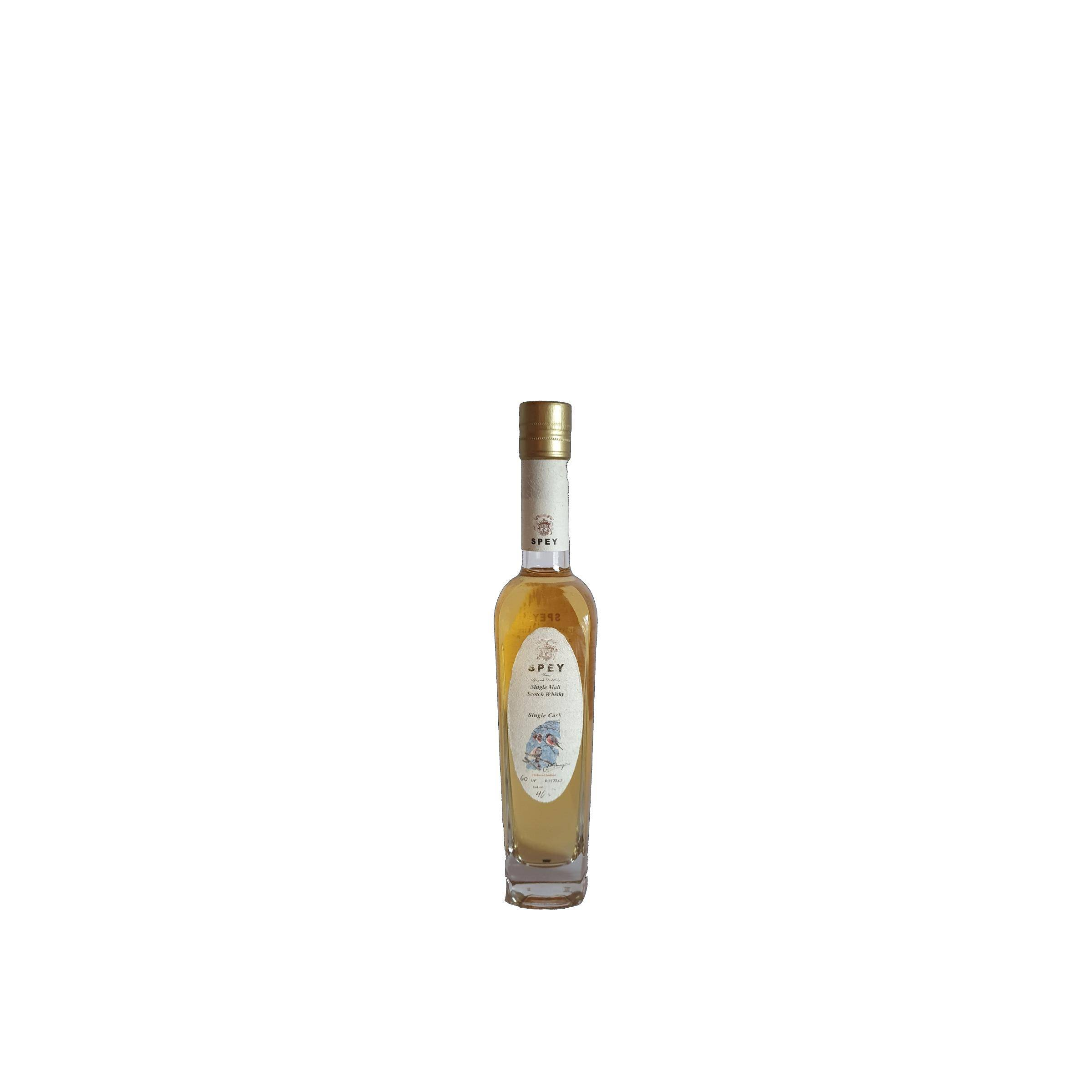 The Speyside Single Malt Whisky