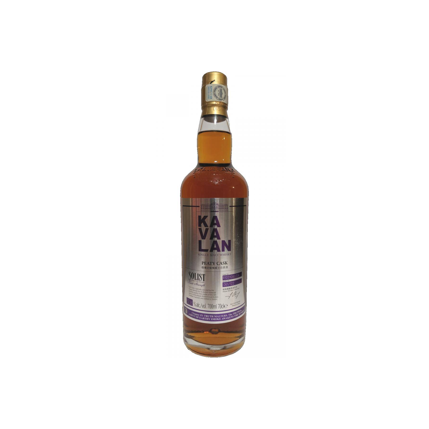Kavalan 2010 Single Malt Whisky