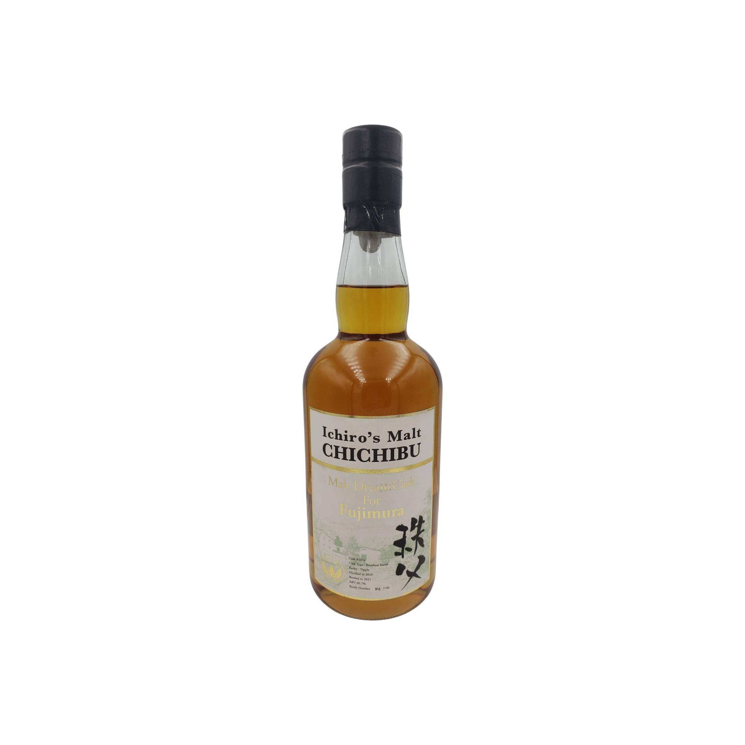 Chichibu 2010 11 Years Single Malt Whisky
