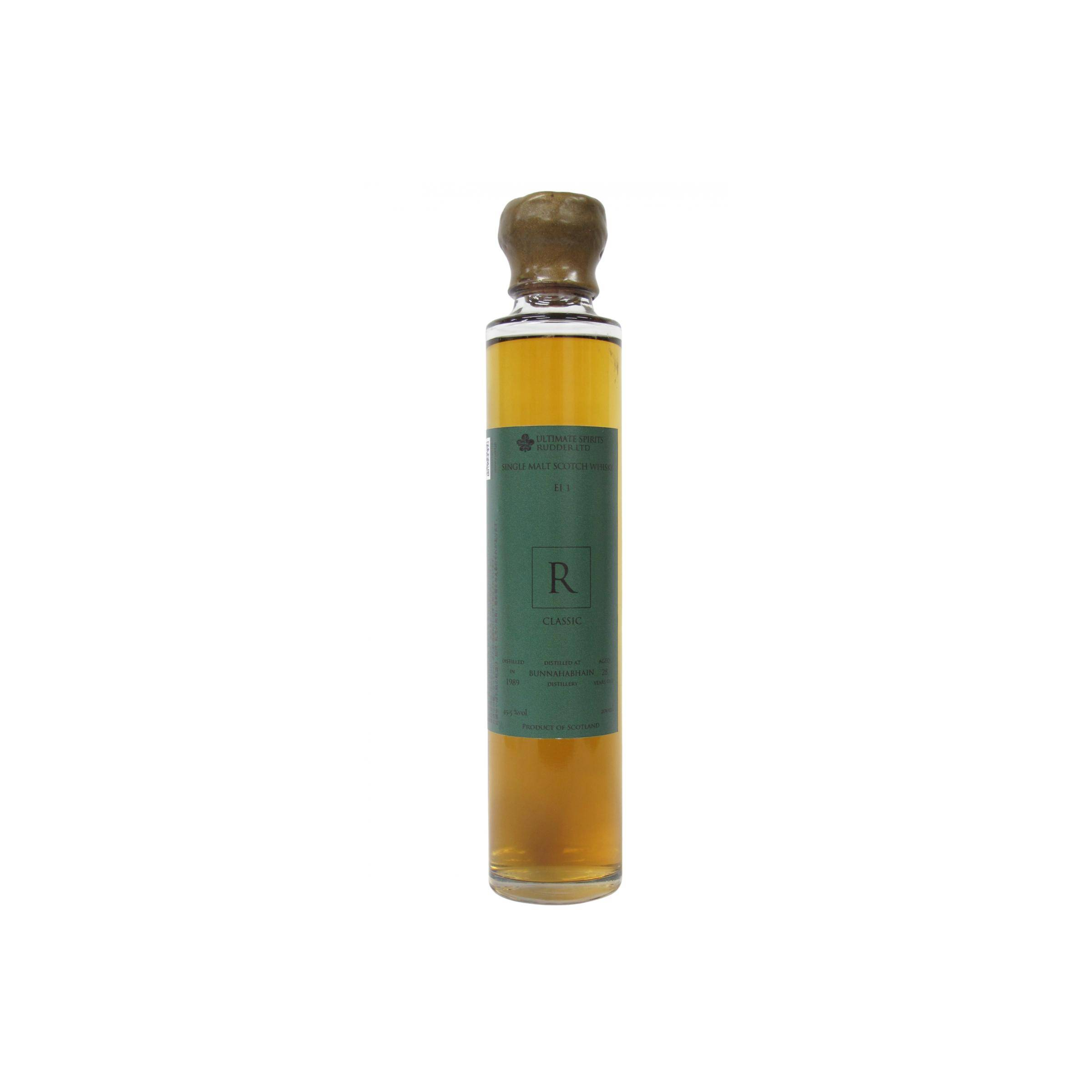 Bunnahabhain 1989 28 Years Single Malt Whisky