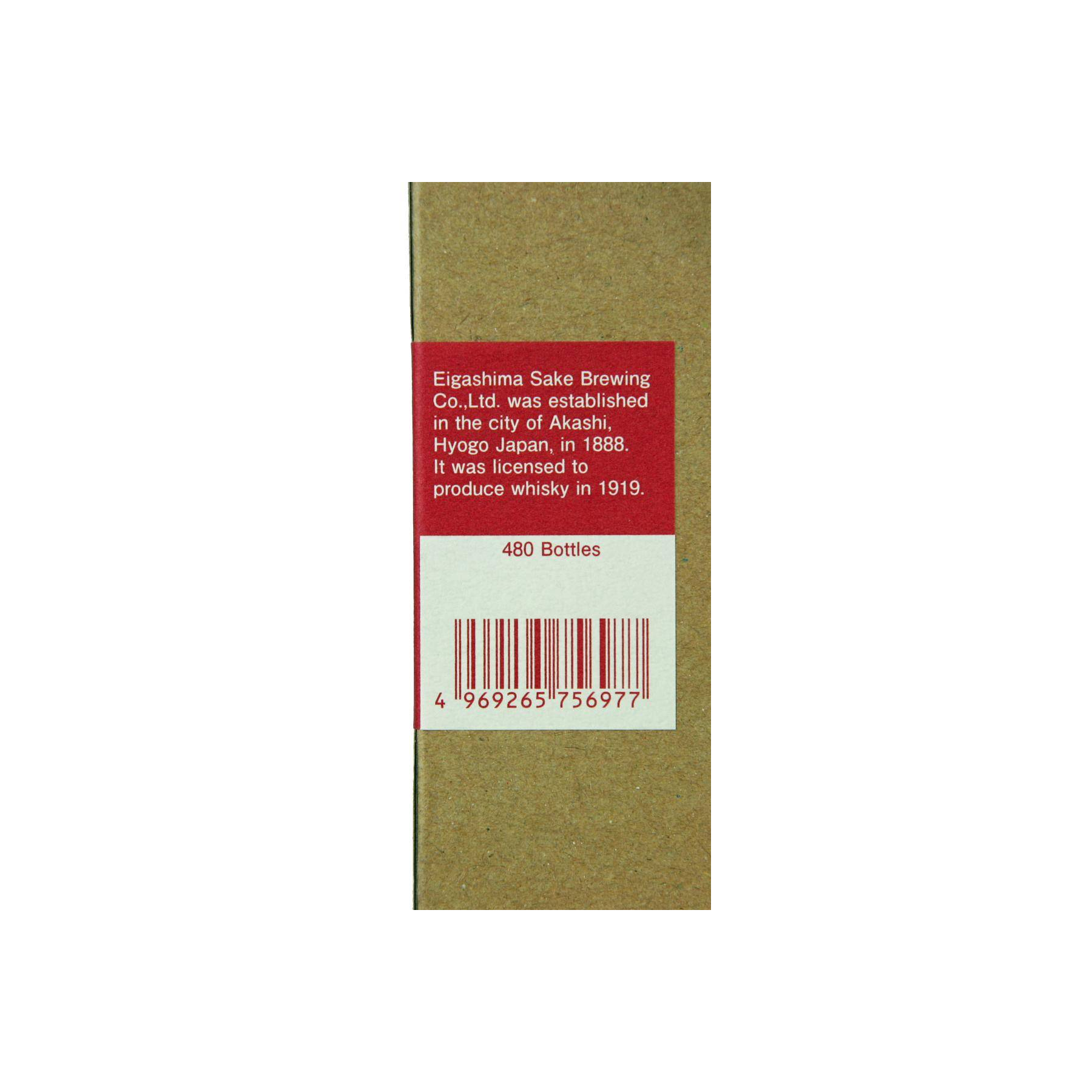 White Oak 05-year-old 3