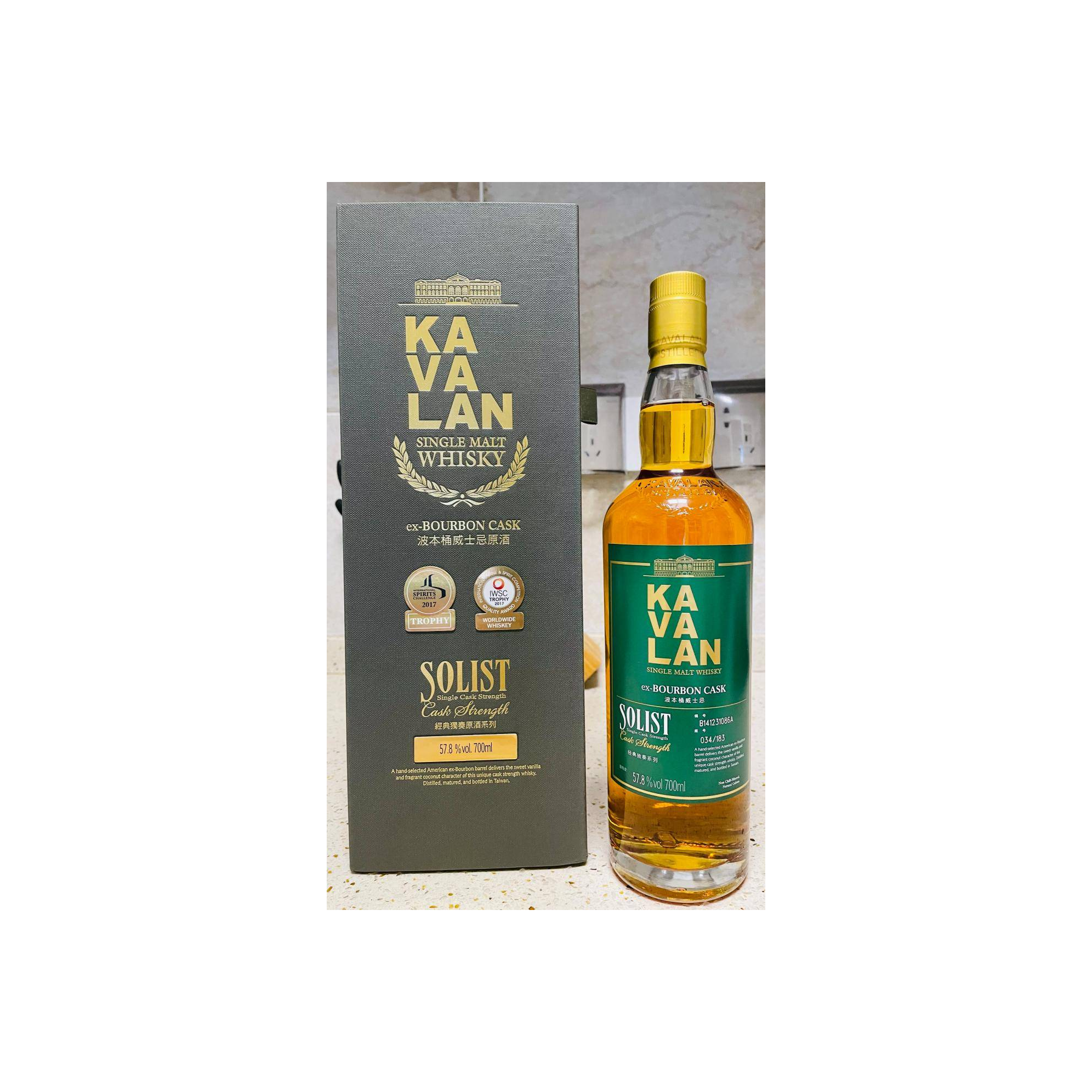 Kavalan ex-Bourbon Cask 2014 6 Years Single Malt Whisky 2