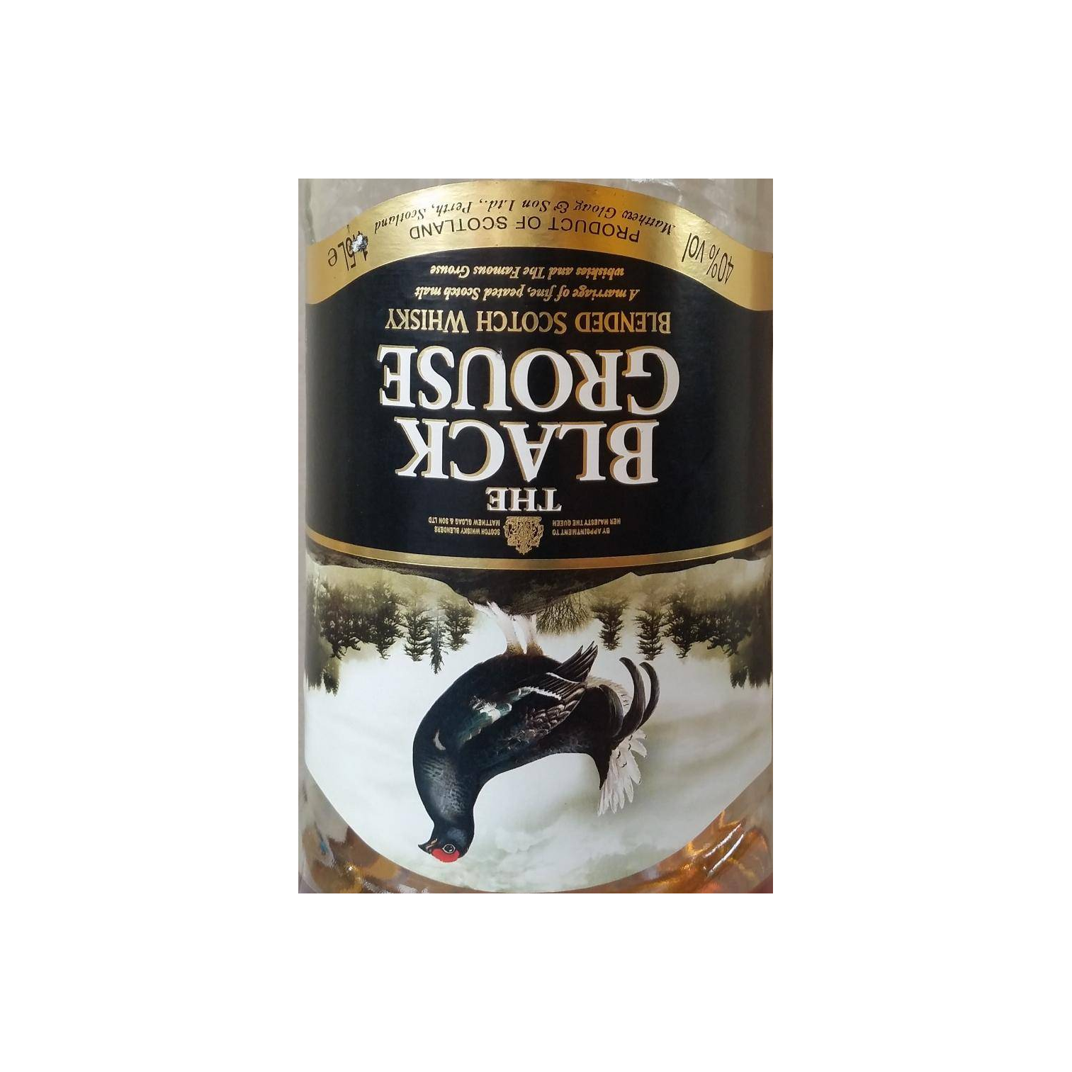 The Black Grouse Blended Scotch Whisky