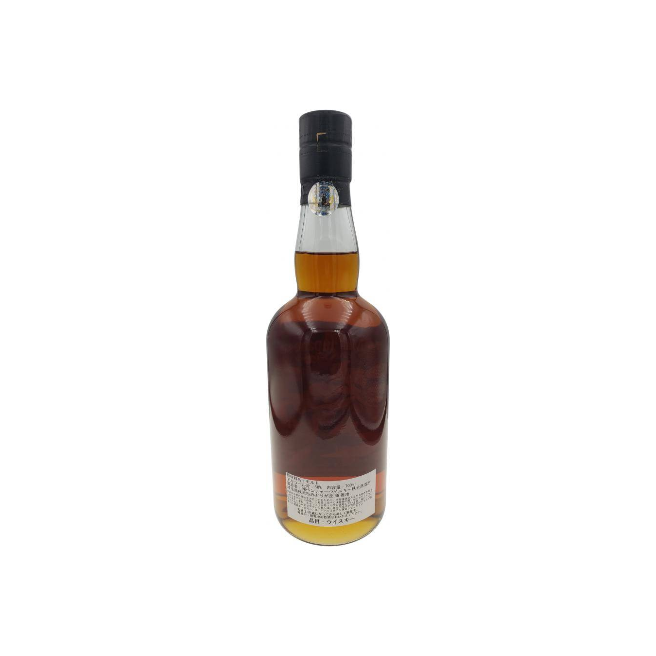 Chichibu 2012 8 Years Single Malt Whisky 2