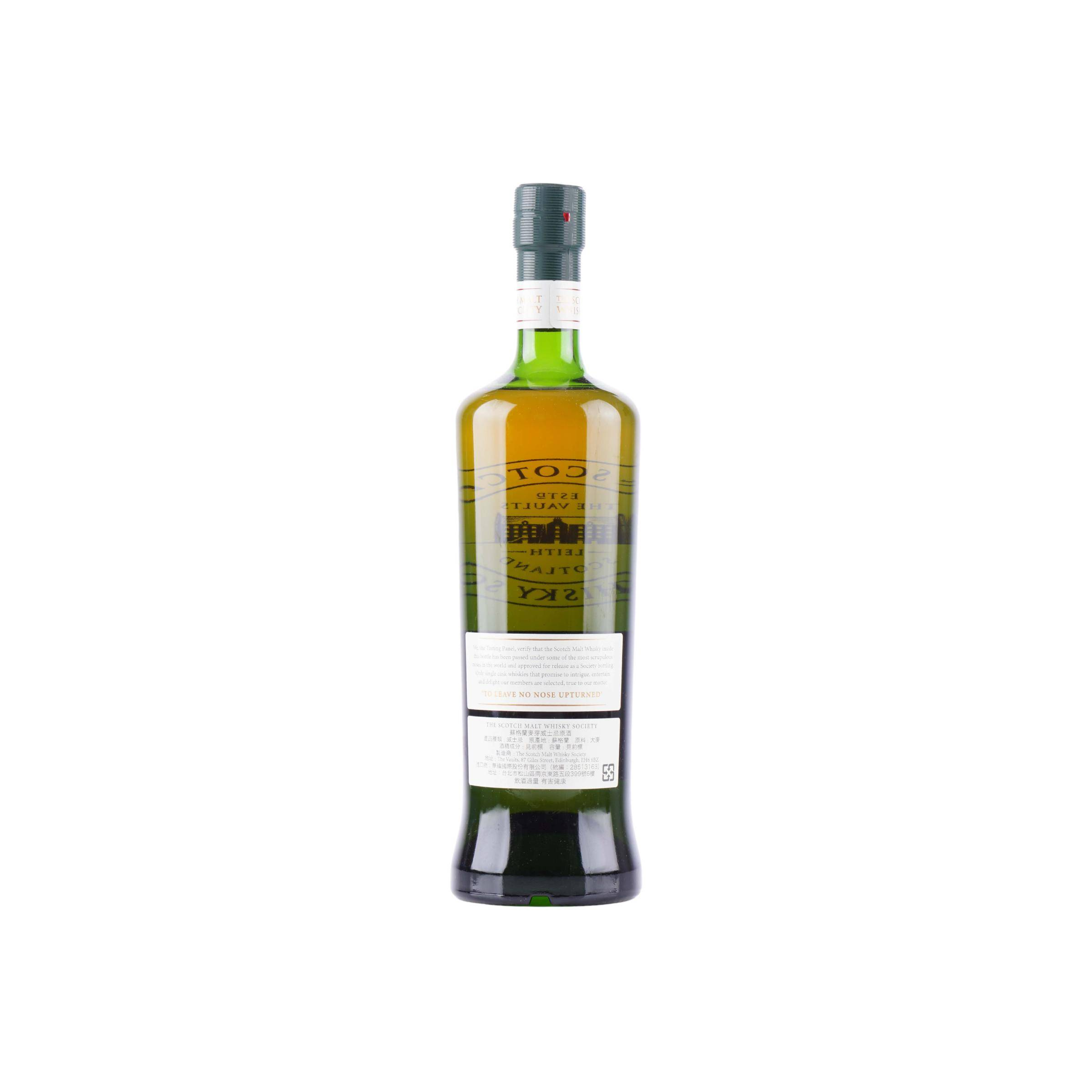 The Scotch Malt Whisky Society 28 Years Single Malt Whisky 2
