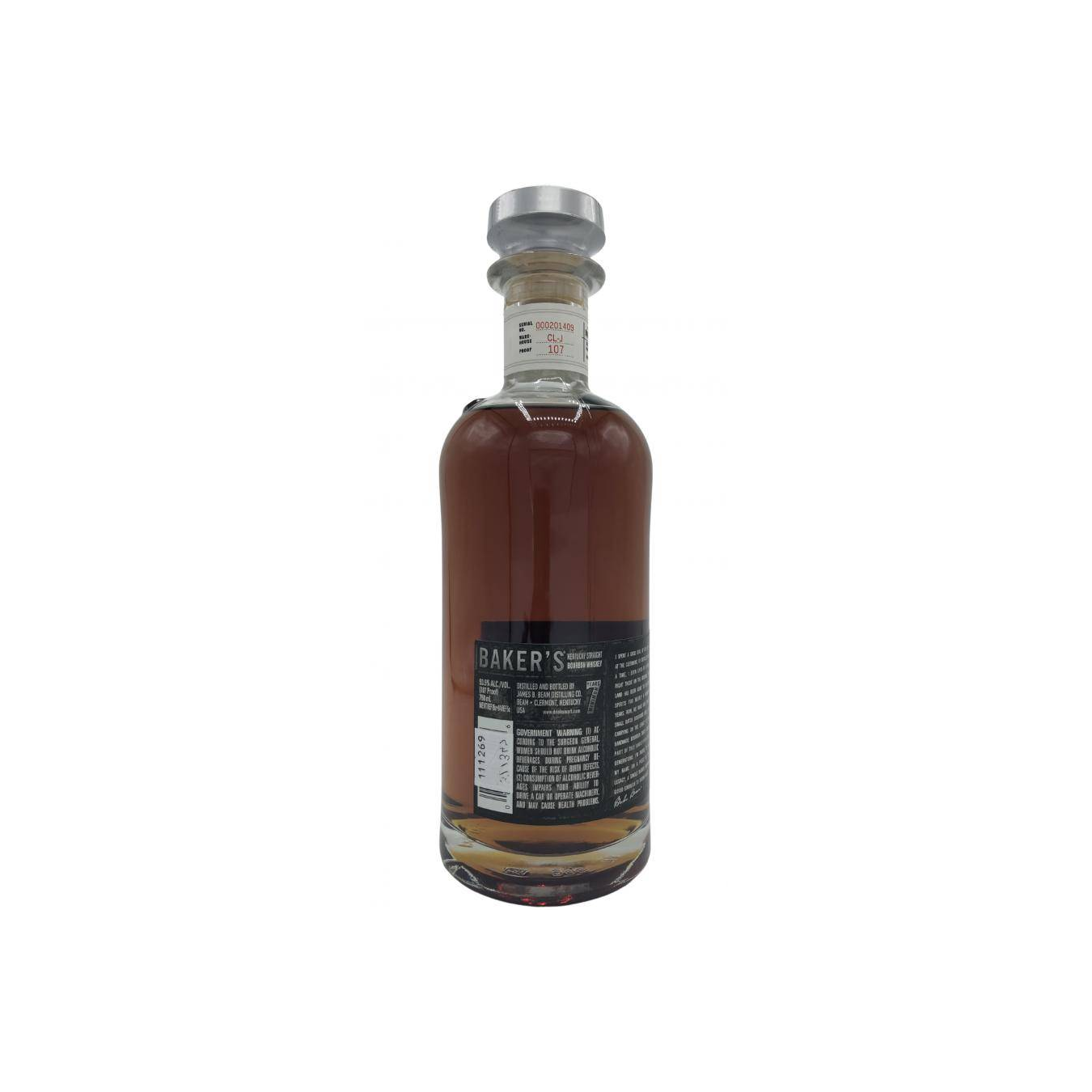 Jim Beam Single Cask 2012 8 Years Bourbon Whisky 2