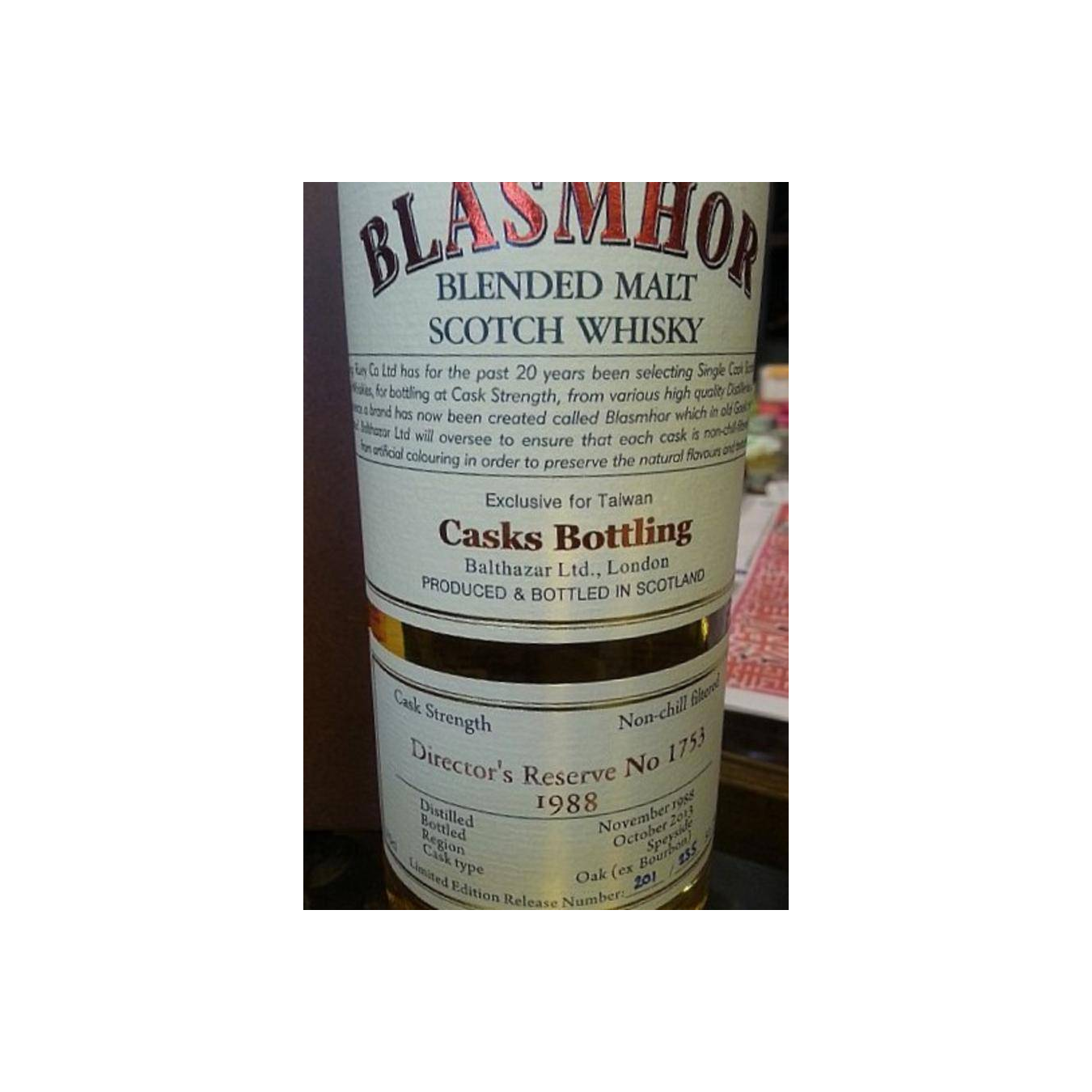 Blasmhor 1988 Blhr