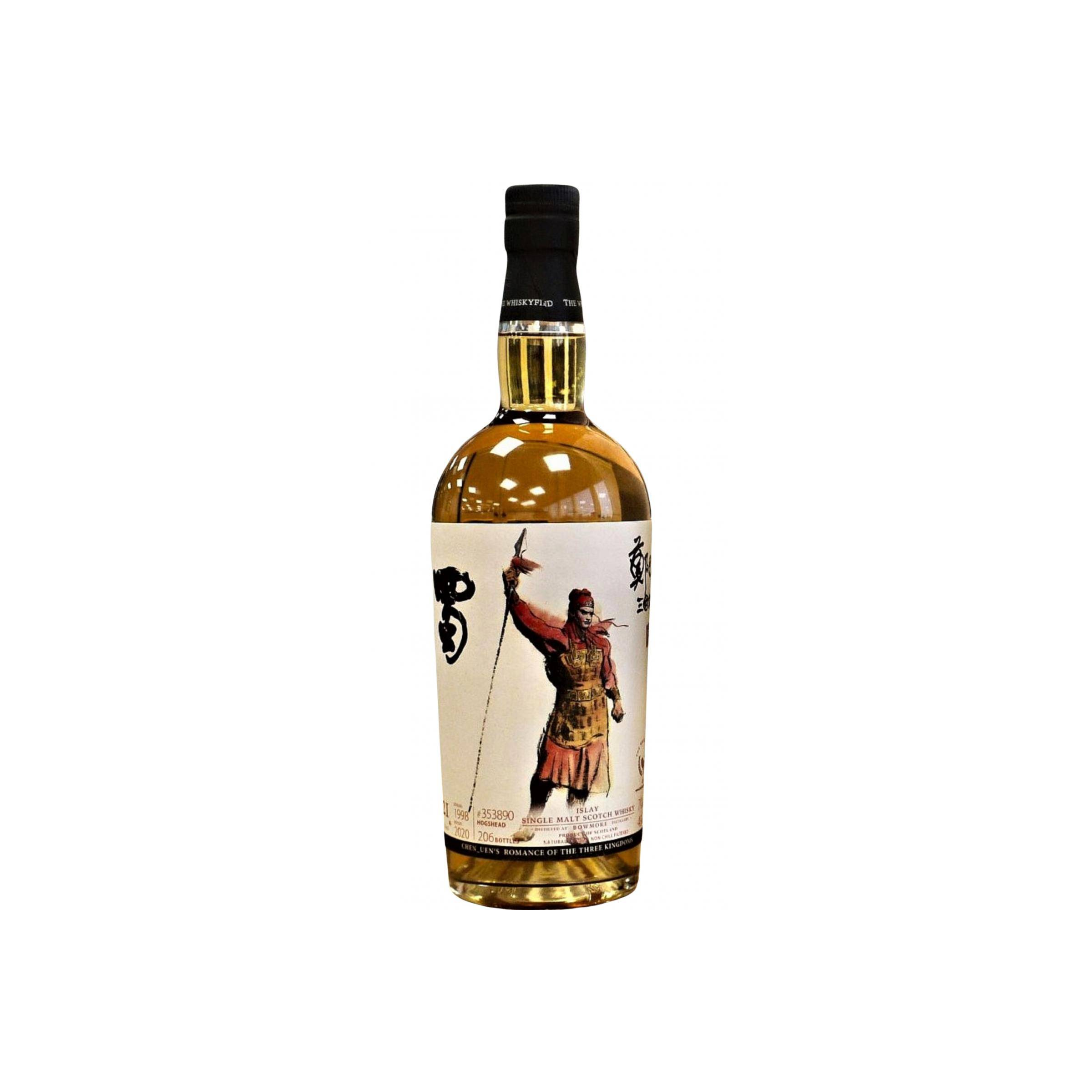 Bowmore 1998 21 Years Single Malt Whisky