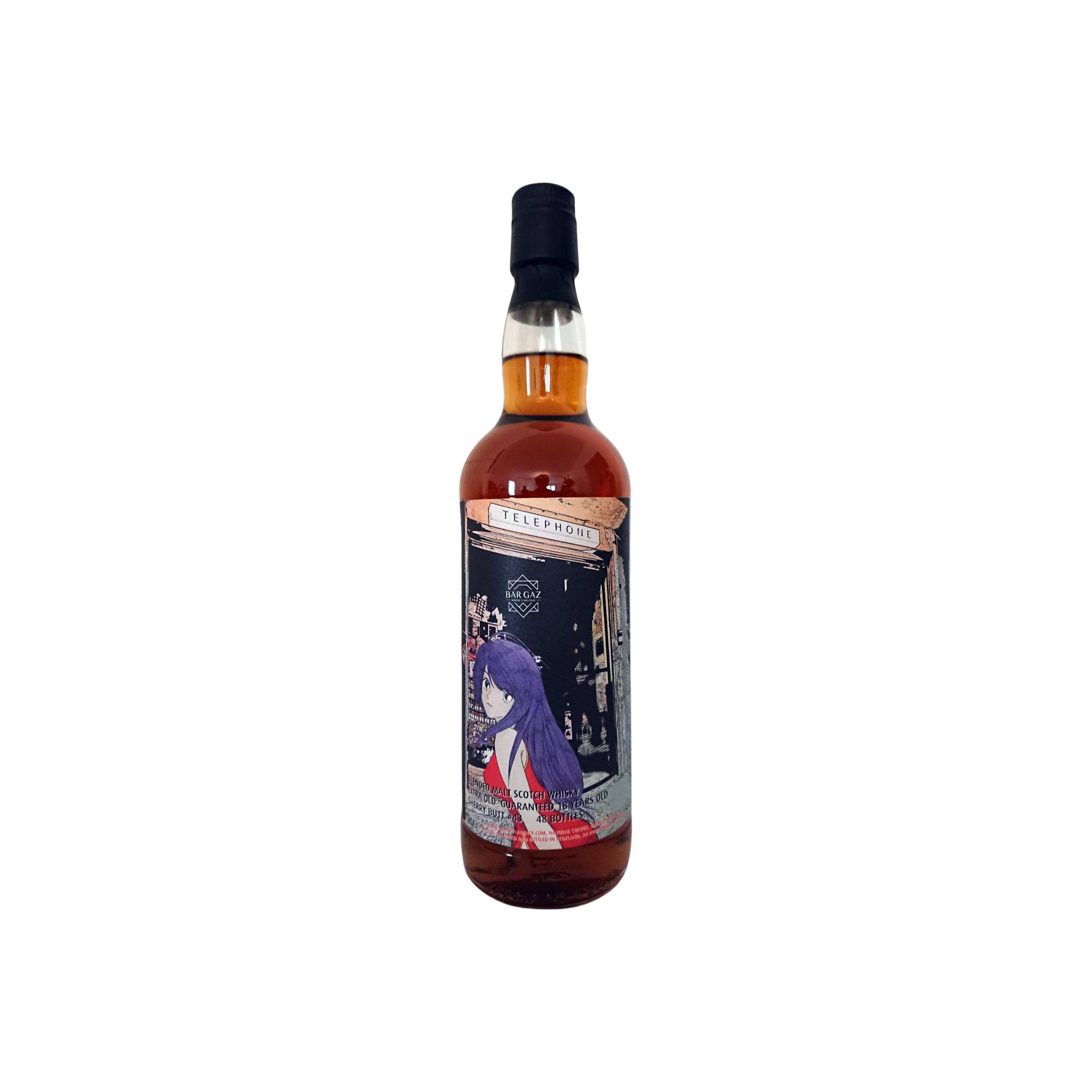 The Whisky Agency 18 Years Blended Malt Whisky
