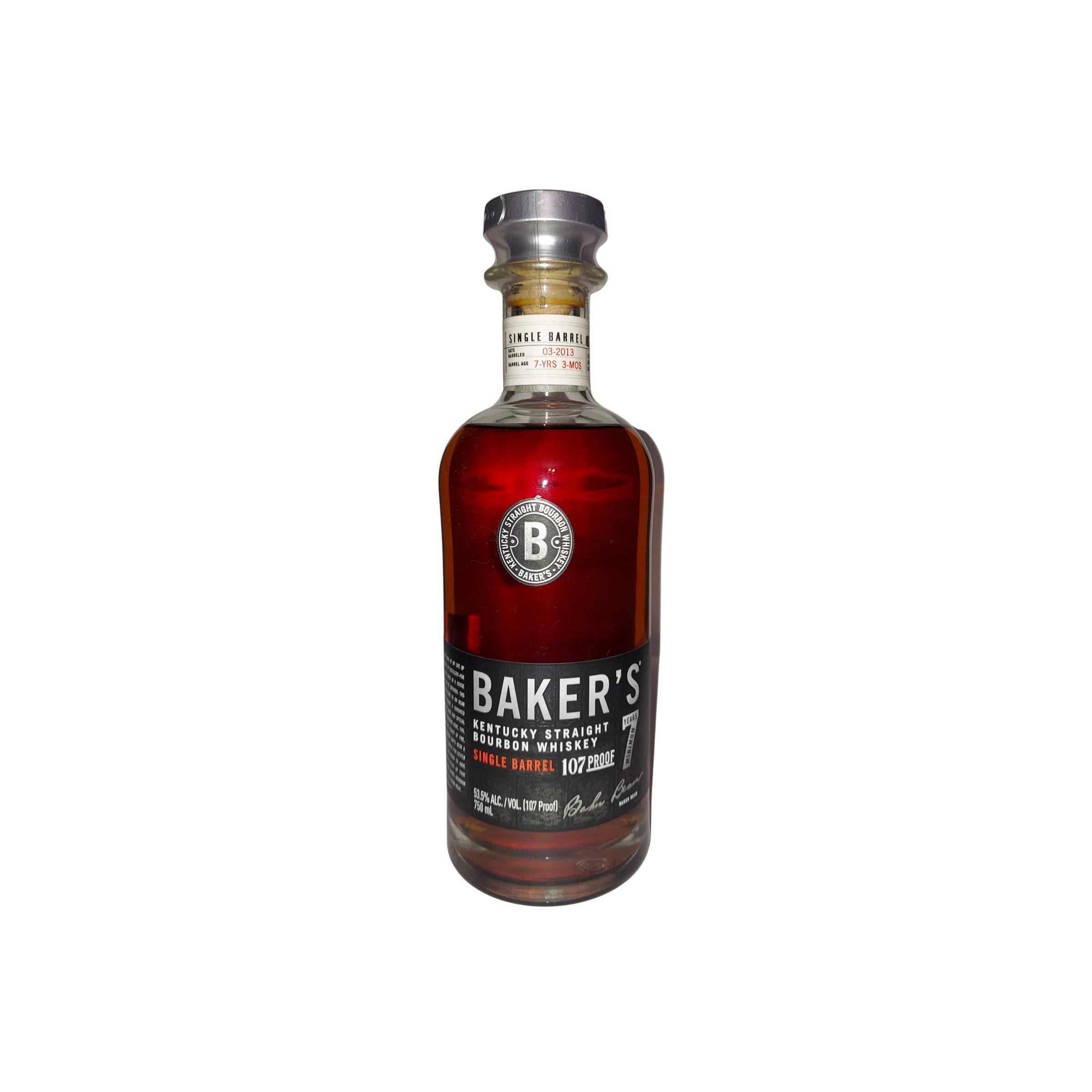 Jim Beam Single Cask 2013 7 Years Bourbon Whisky