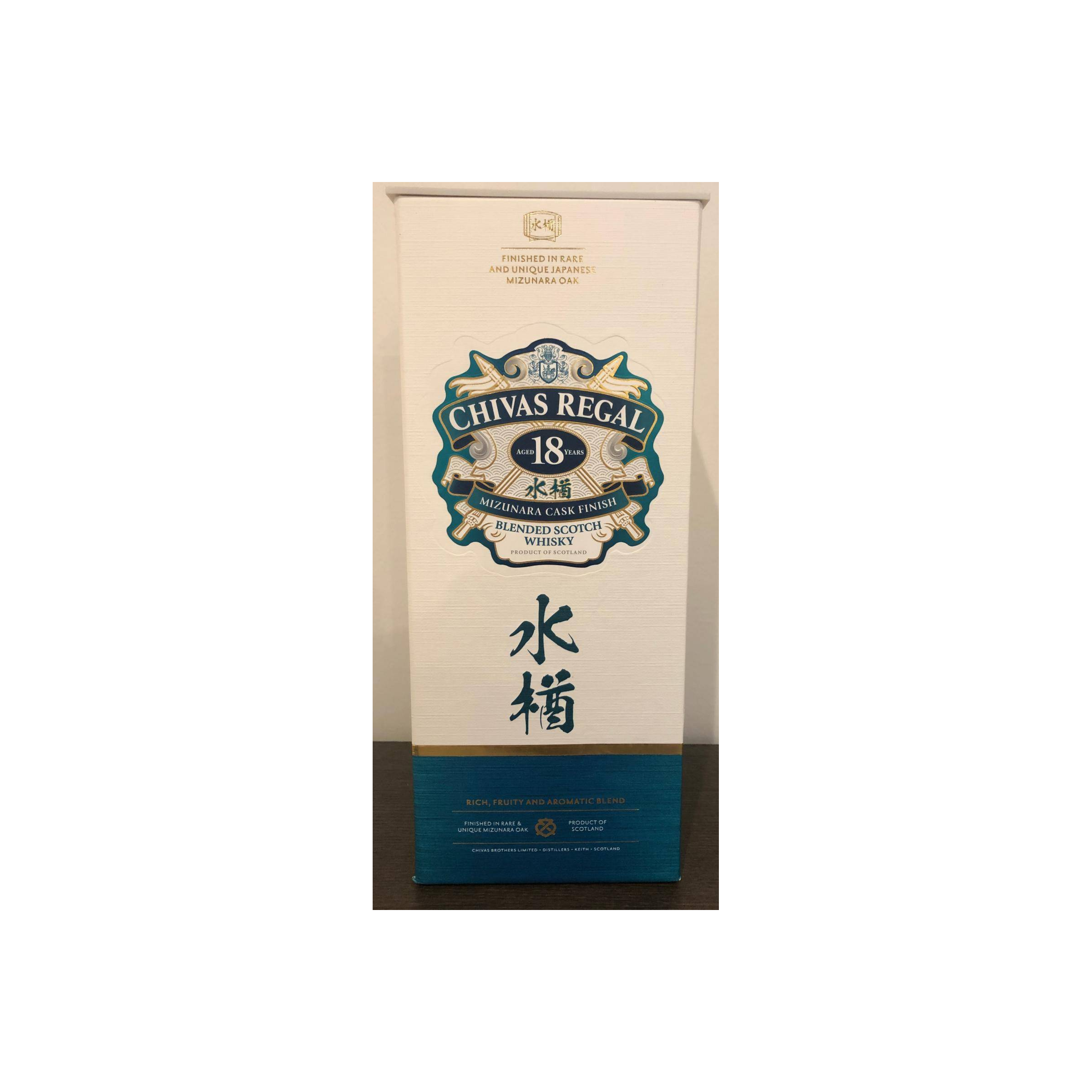 Chivas Regal 18 Years Blended Whisky 2