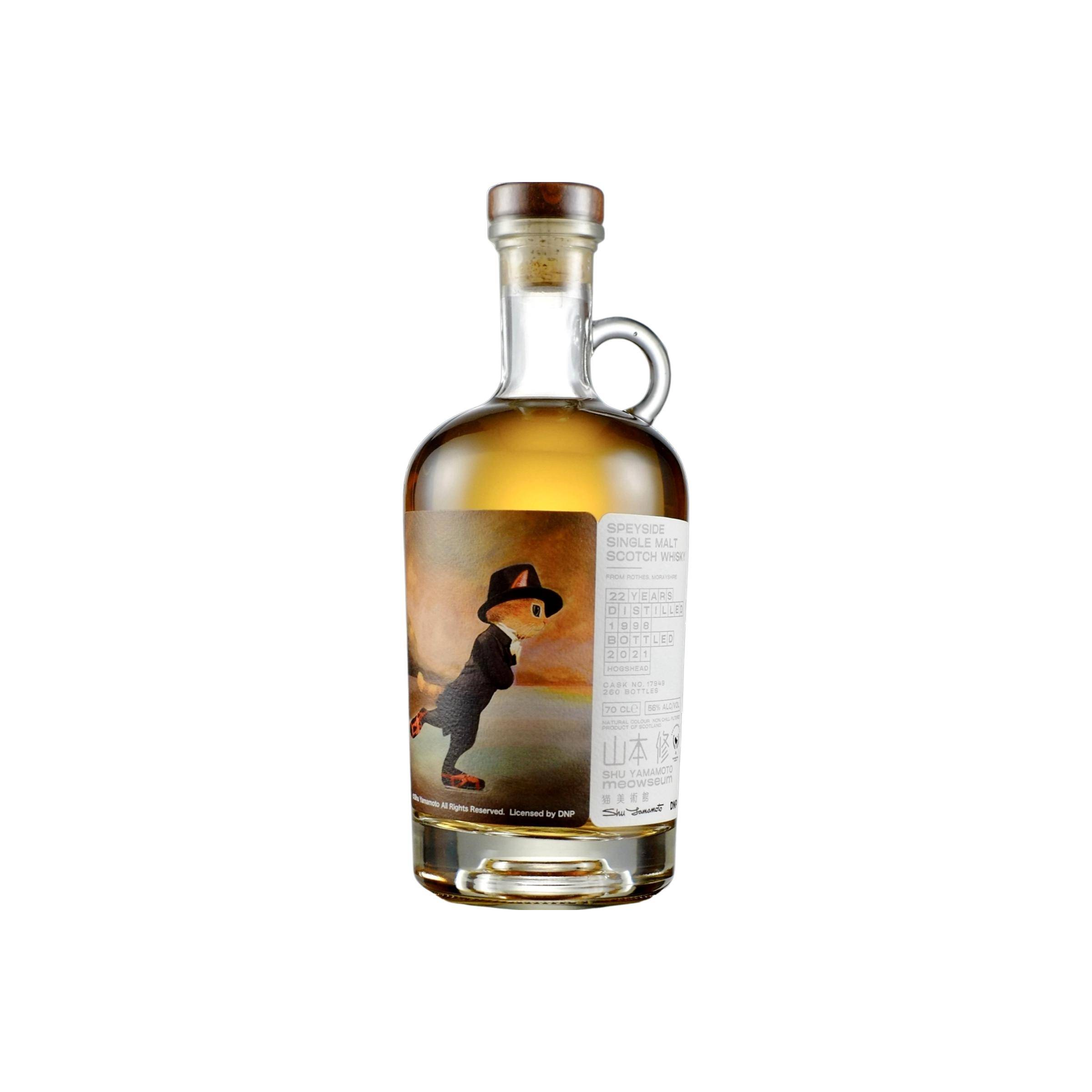 The Whiskyfind 1998 22 Years Single Malt Whisky