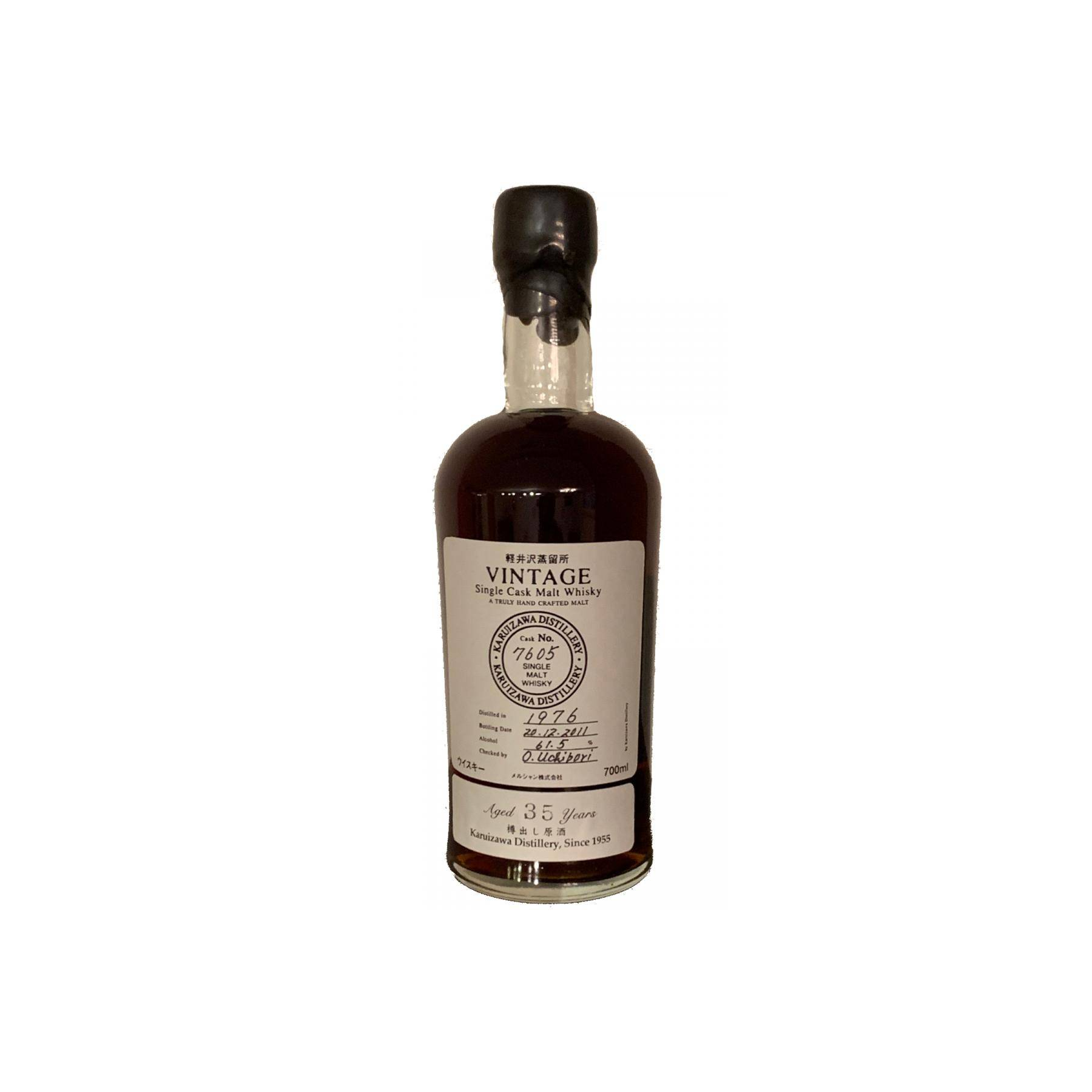 Karuizawa 1976 35 Years Single Malt Whisky