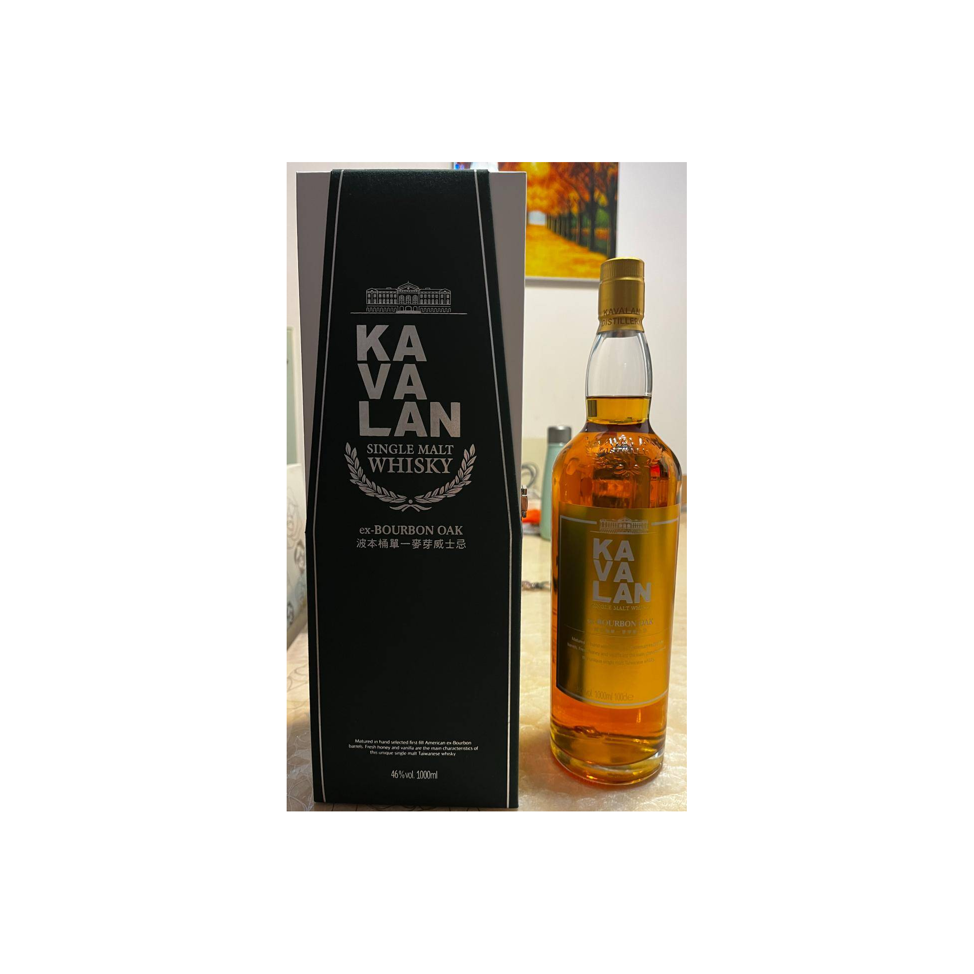 Kavalan Single Malt Whisky 2