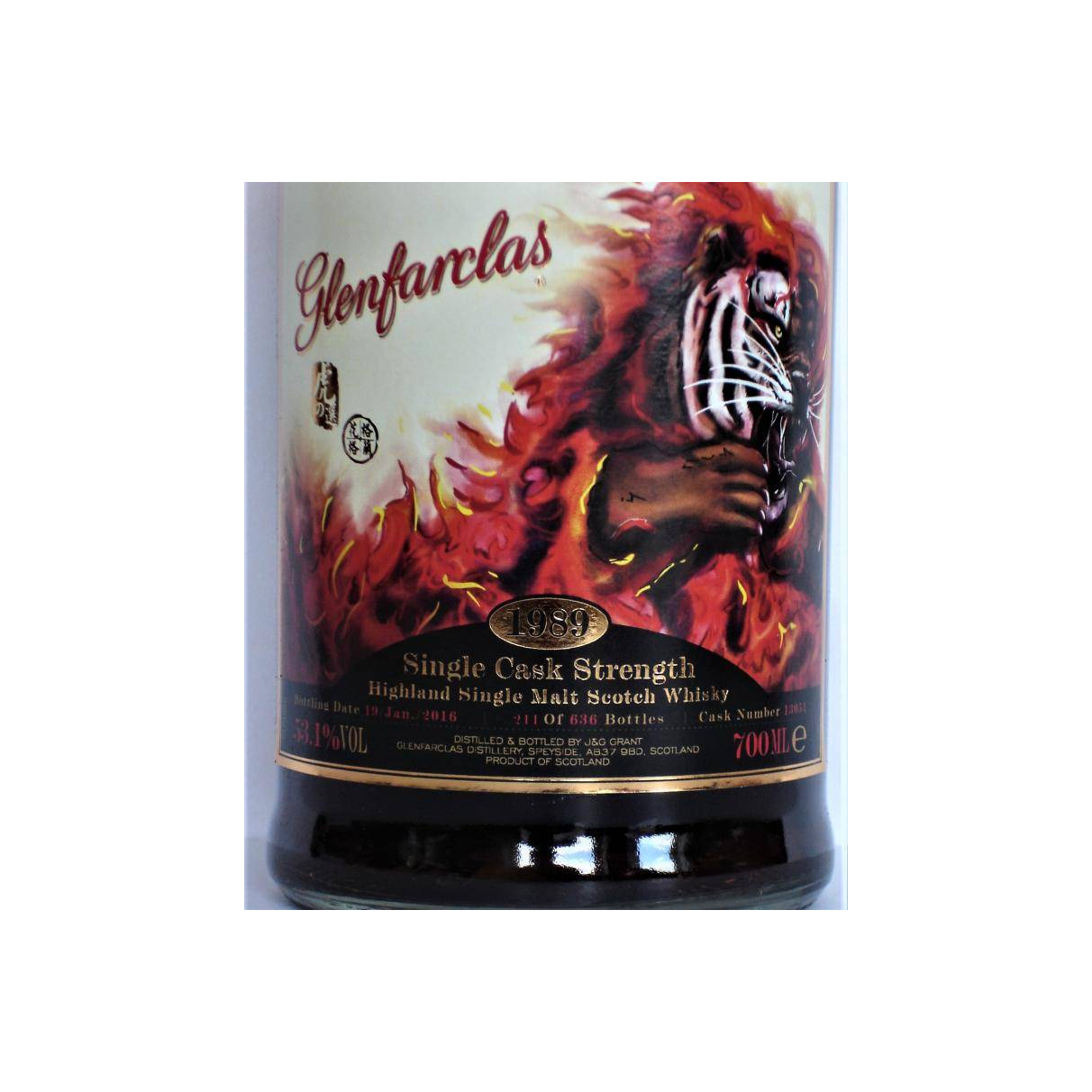 Glenfarclas 1989 26 Years Single Malt Whisky 3
