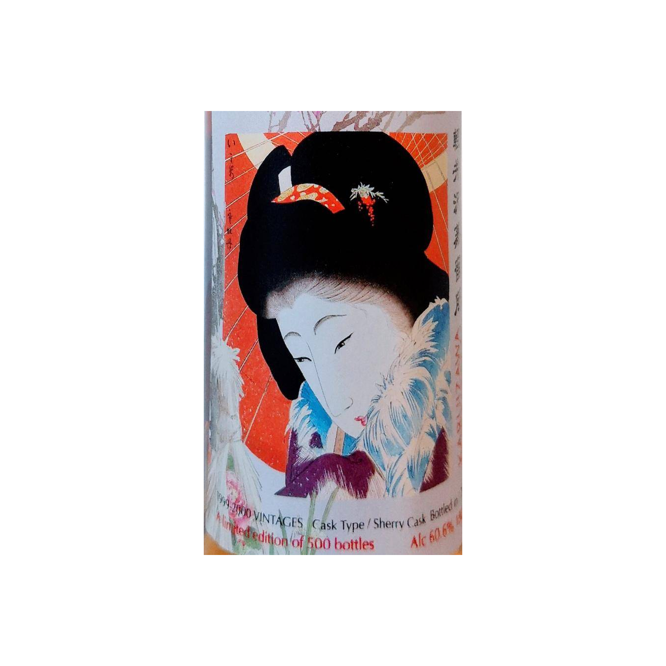 Karuizawa 1999 Single Malt Whisky 3