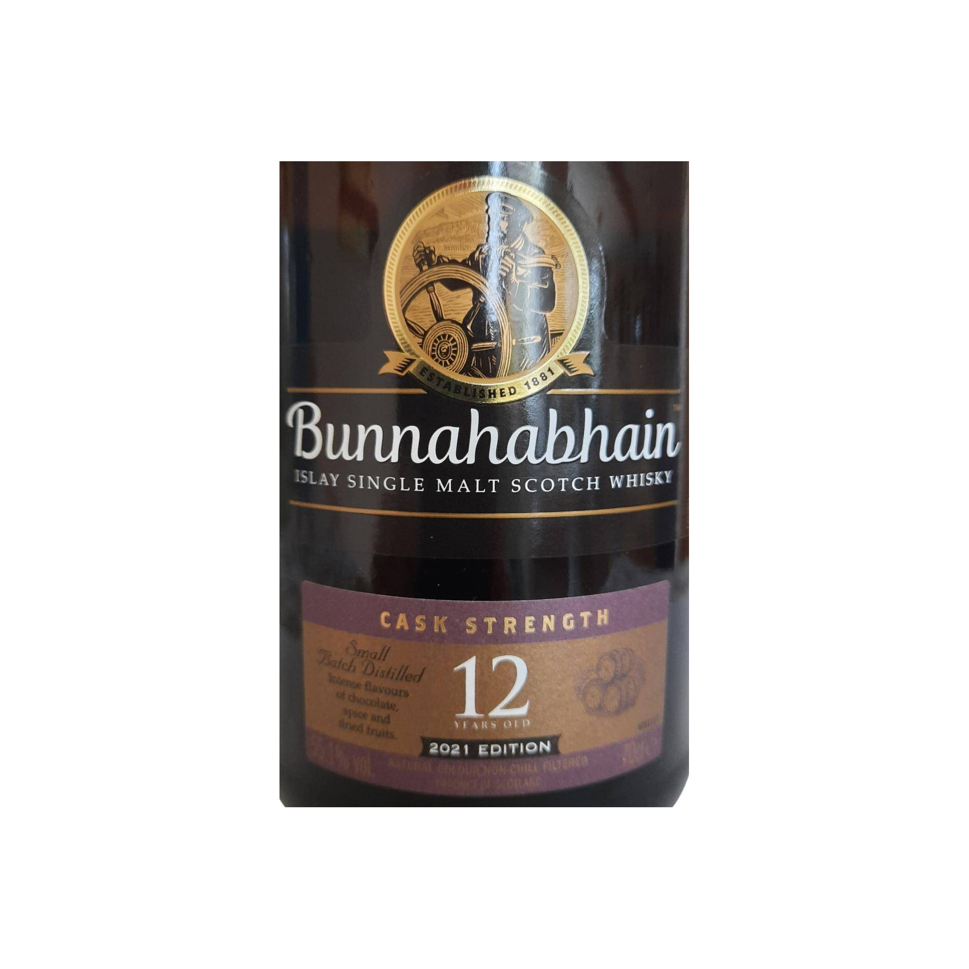 Bunnahabhain Cask Strength Collection 12 Years Single Malt Whisky 3