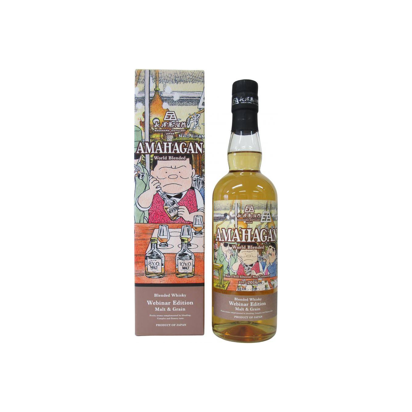 Nagahama Blended Whisky 2