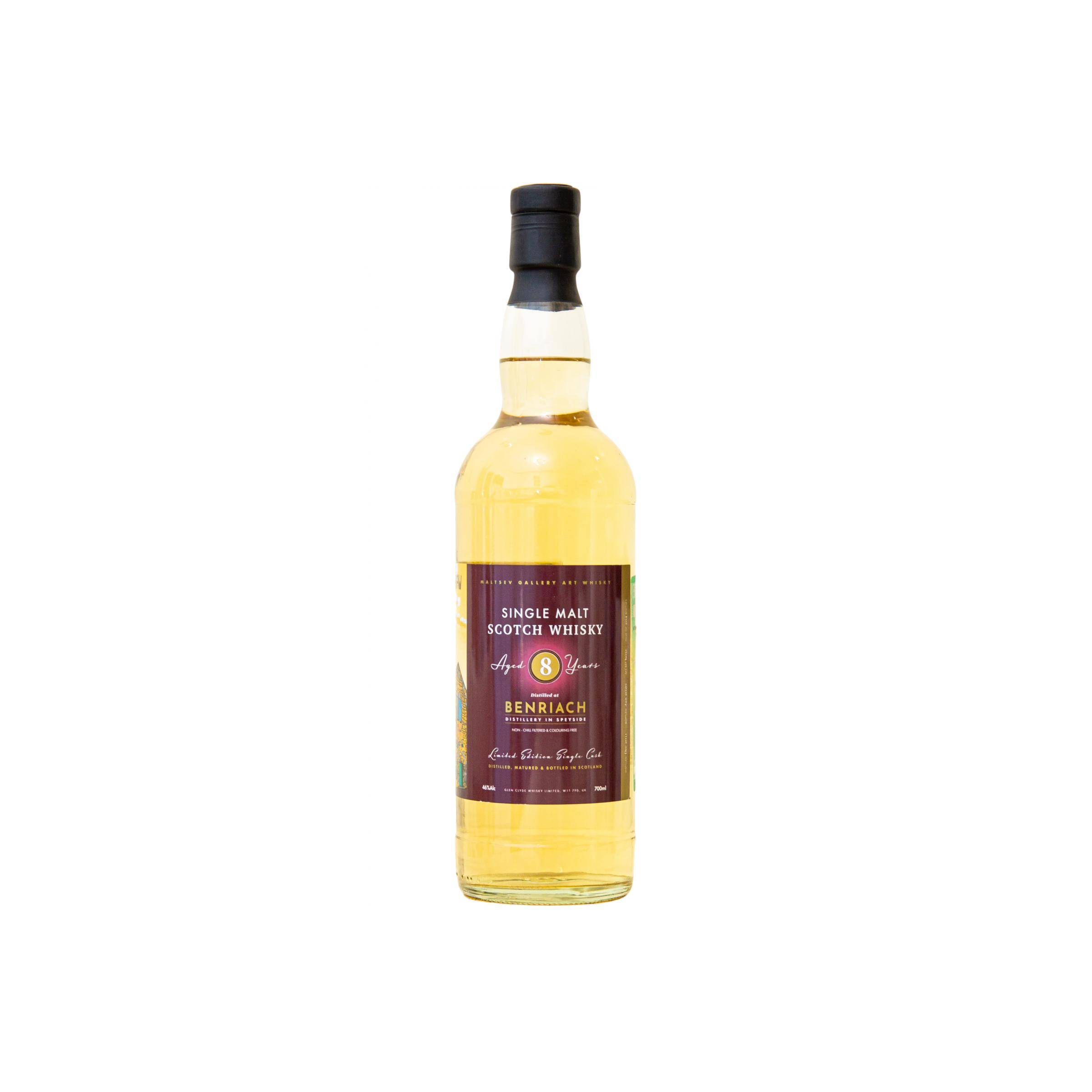 BenRiach 2011 8 Years Single Malt Whisky 2