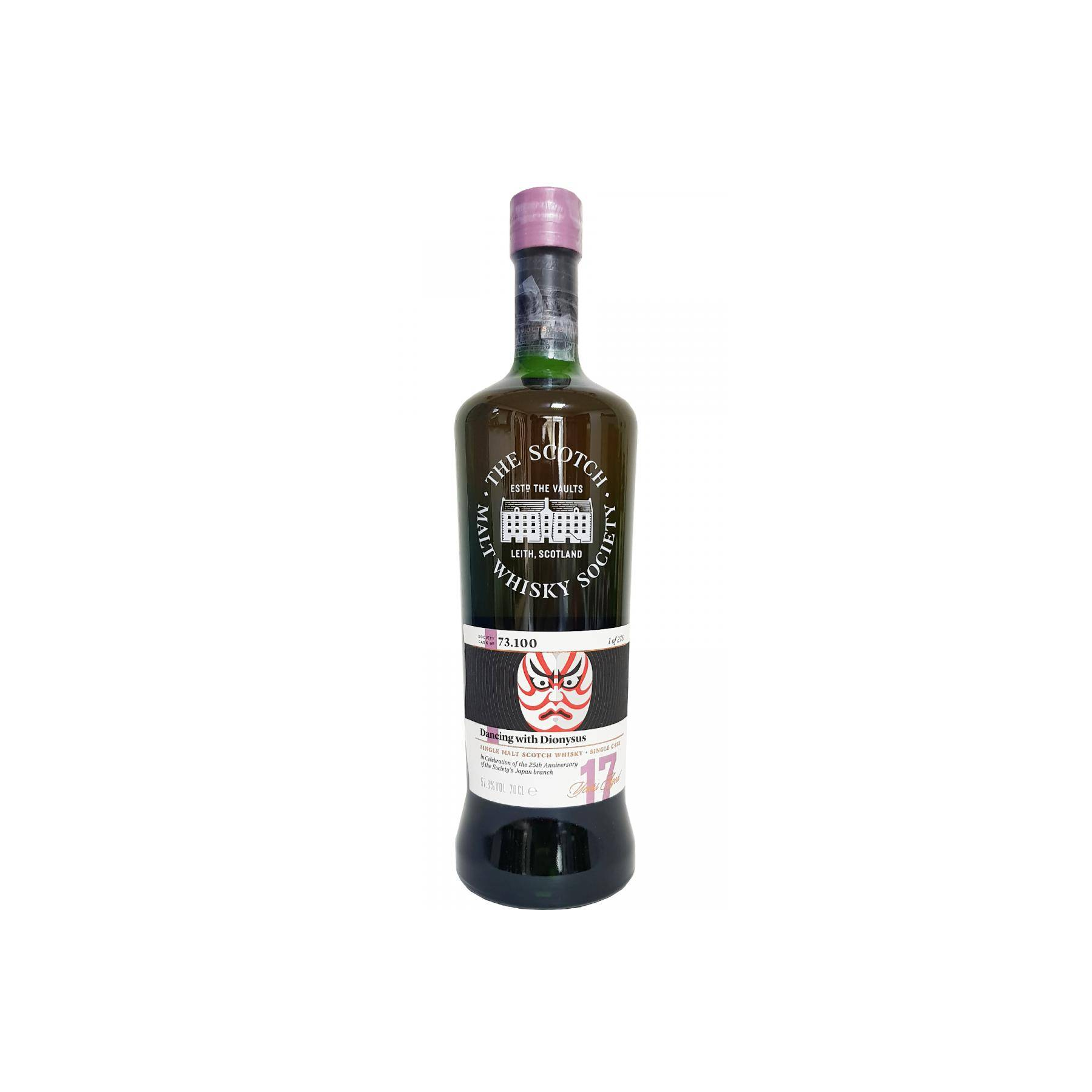 The Scotch Malt Whisky Society 2000 17 Years Single Malt Whisky