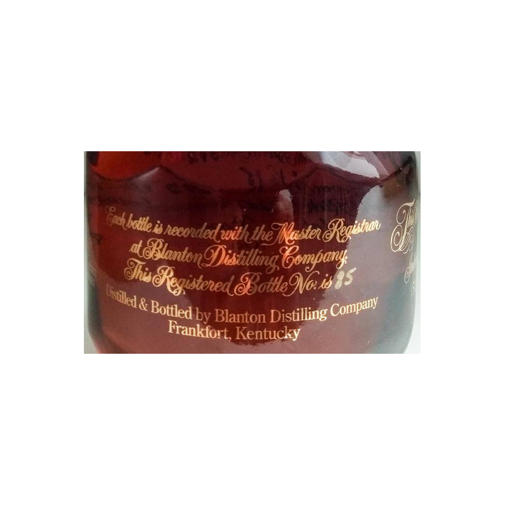 Blanton's Gold Edition Bourbon Whisky 2