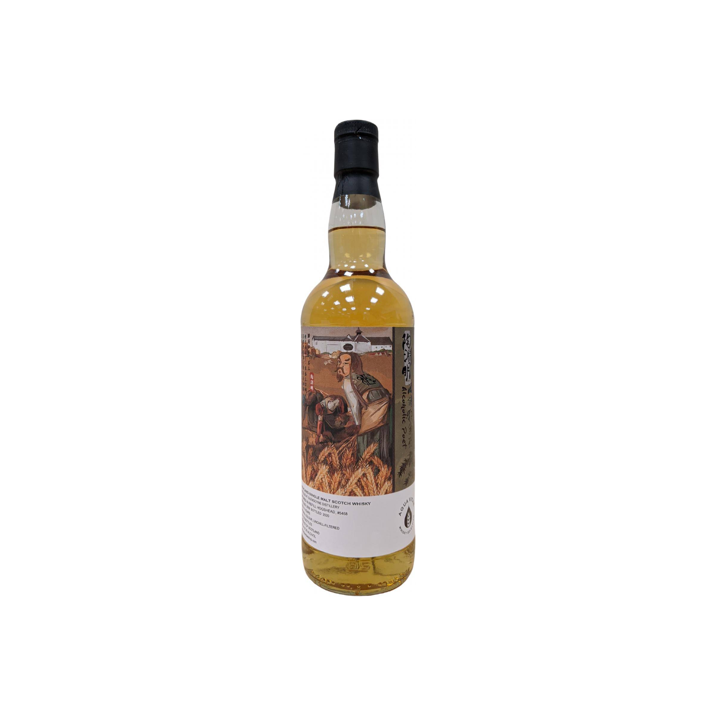 Glengoyne 2009 11 Years Single Malt Whisky
