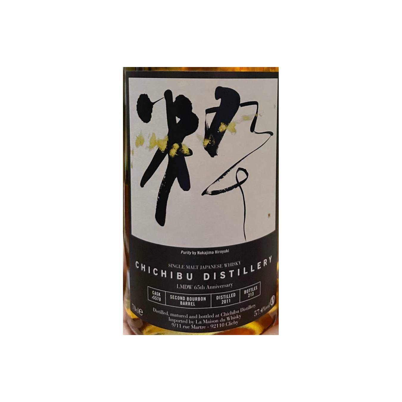 Chichibu 2011 10 Years Single Malt Whisky 2