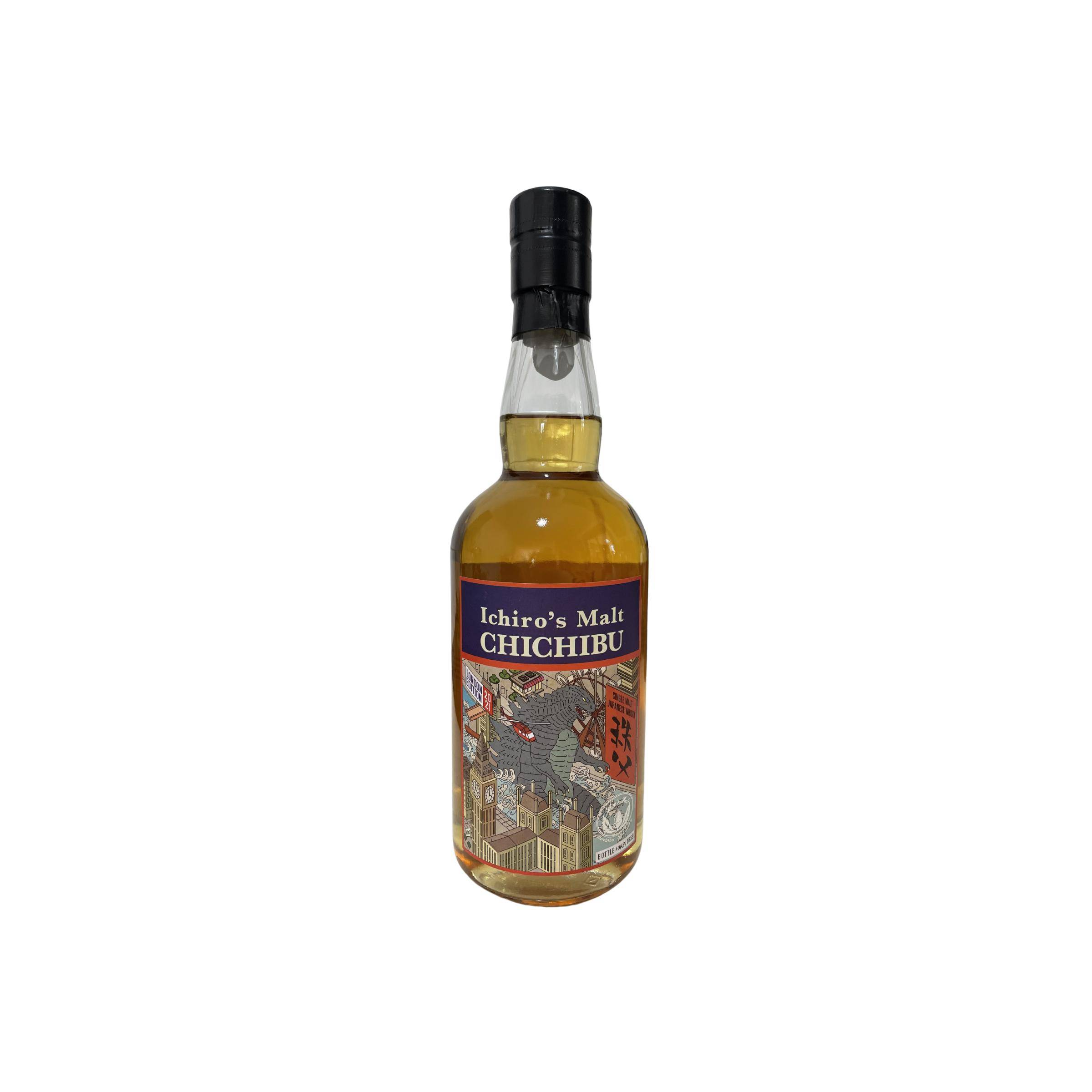Chichibu Single Malt Whisky