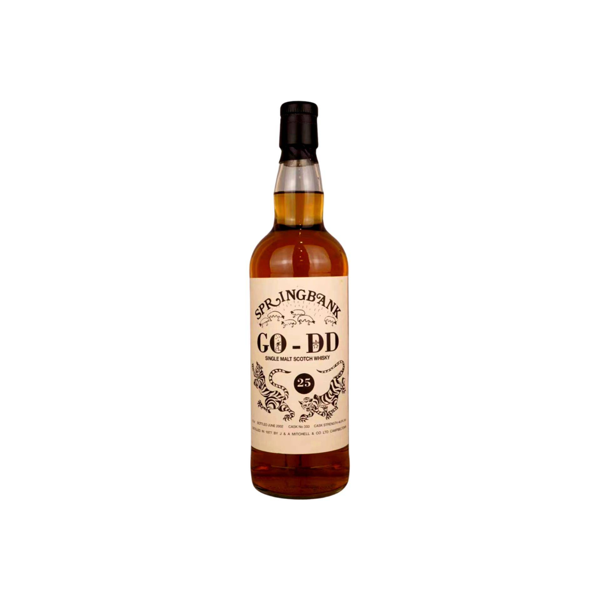 Springbank 1977 25 Years Single Malt Whisky