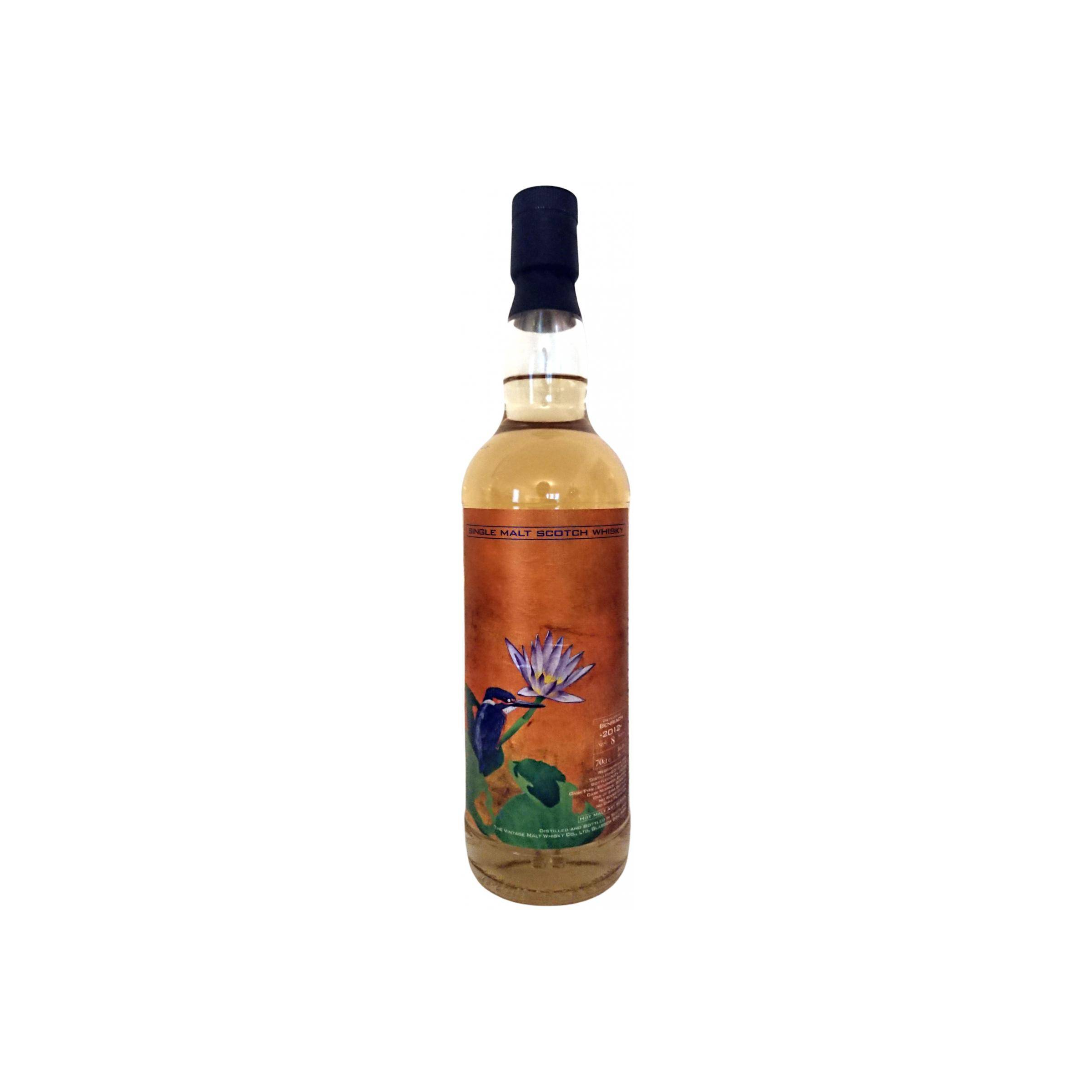 BenRiach 2012 8 Years Single Malt Whisky
