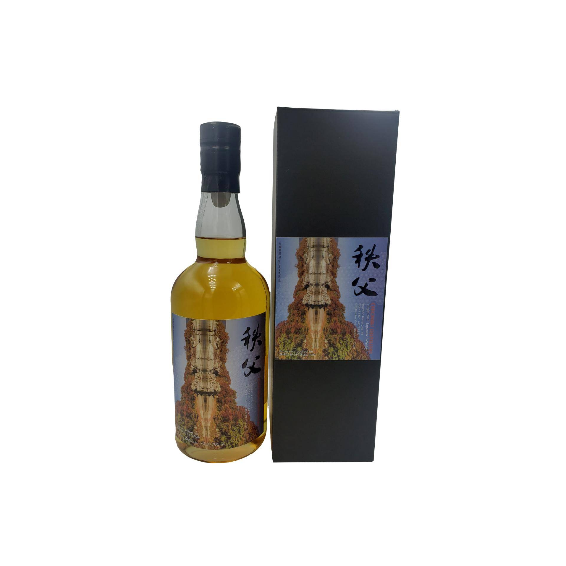 Chichibu 2015 6 Years Single Malt Whisky 3