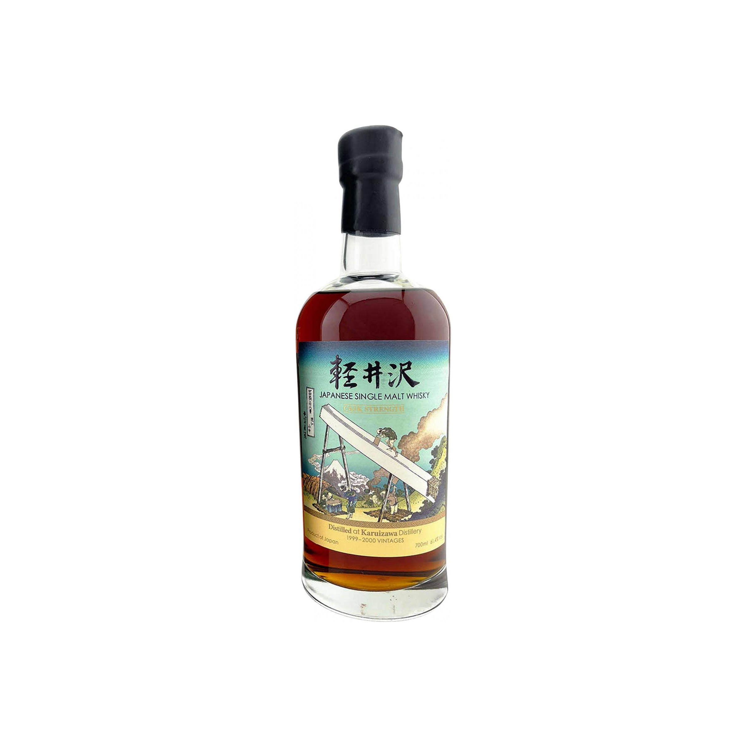 Karuizawa 1999 Single Malt Whisky