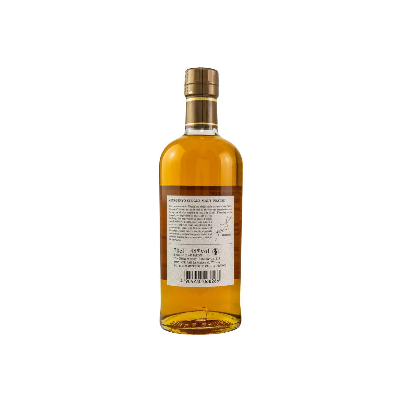 Miyagikyo Single Malt Whisky 2