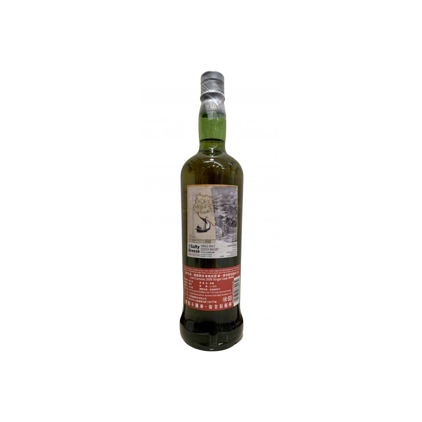 Loch Lomond Single Cask 2009 10 Years Single Malt Whisky 2