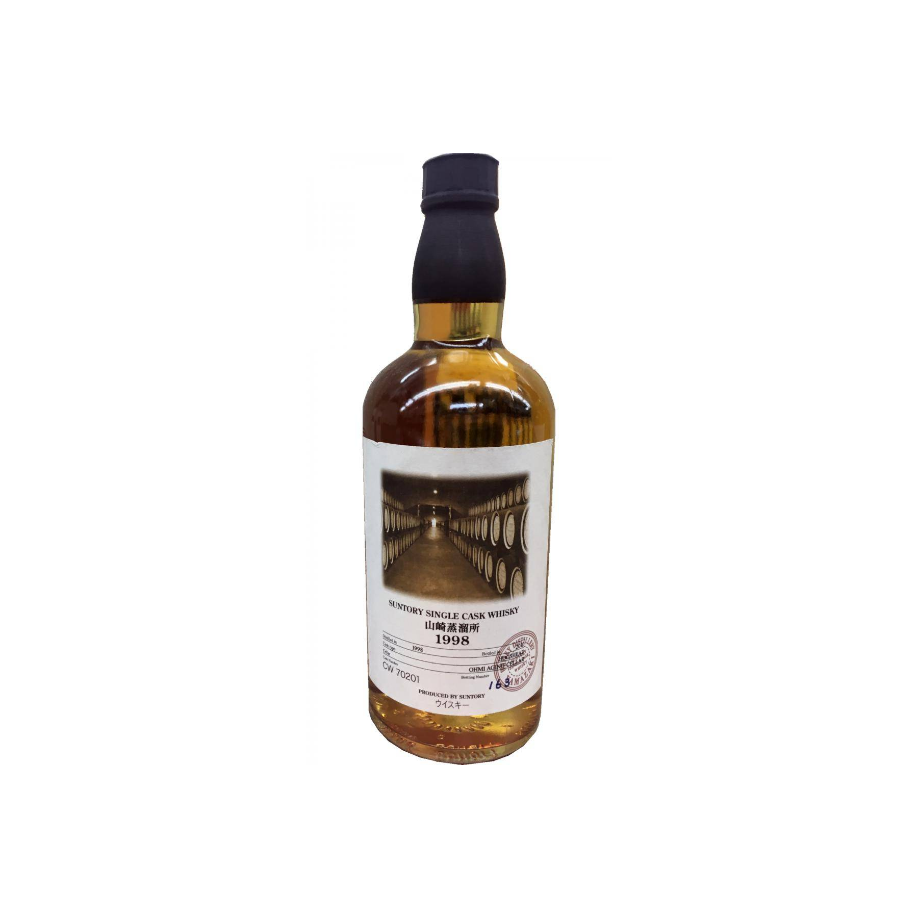Yamazaki 1998 12 Years Single Malt Whisky